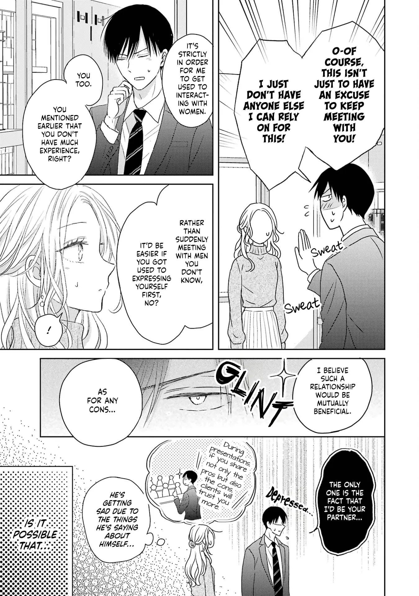 Watashi ni dake Tenparu Joushi no Hanashi - Chapter 2 - Page 3