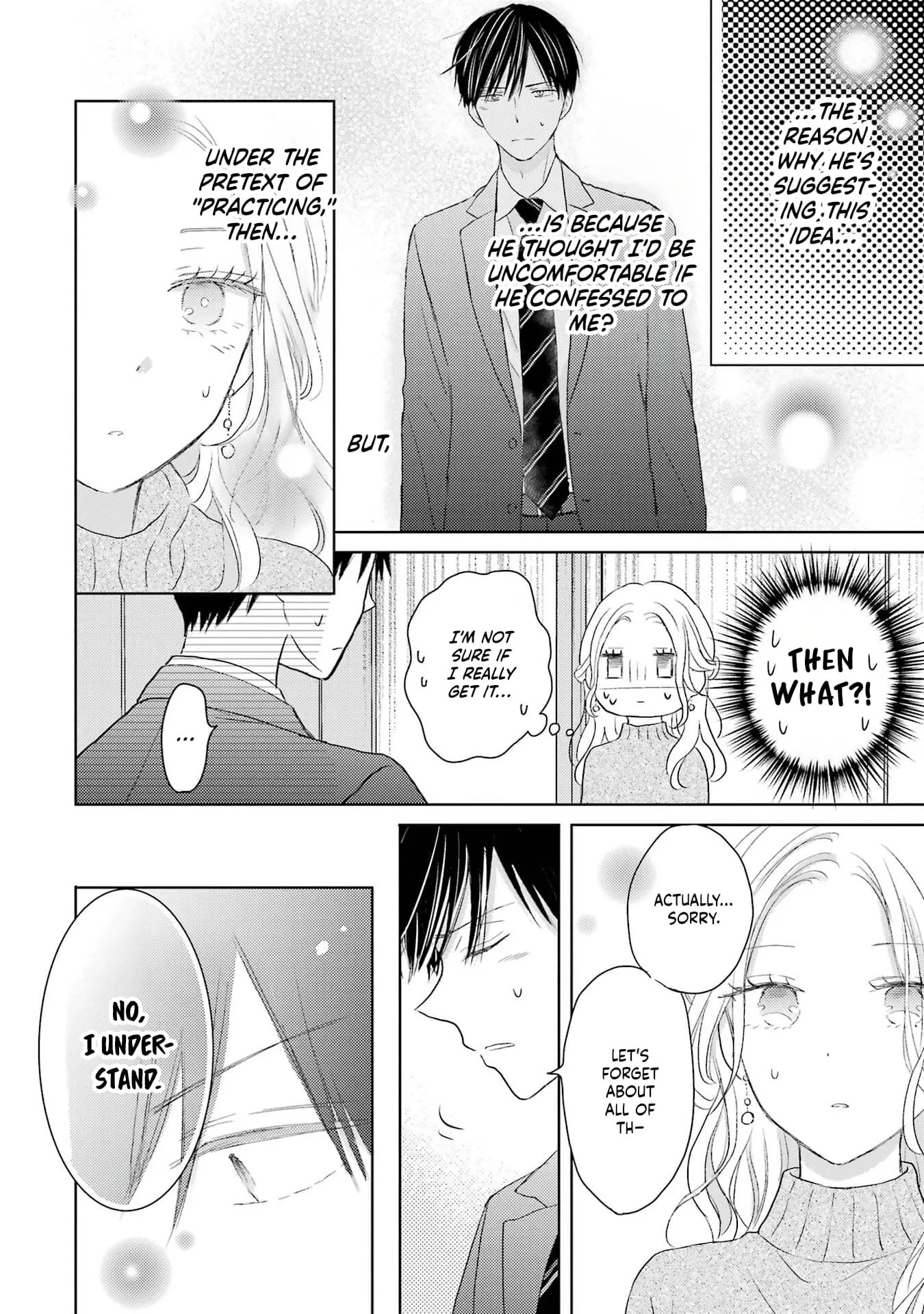 Watashi ni dake Tenparu Joushi no Hanashi - Chapter 2 - Page 4