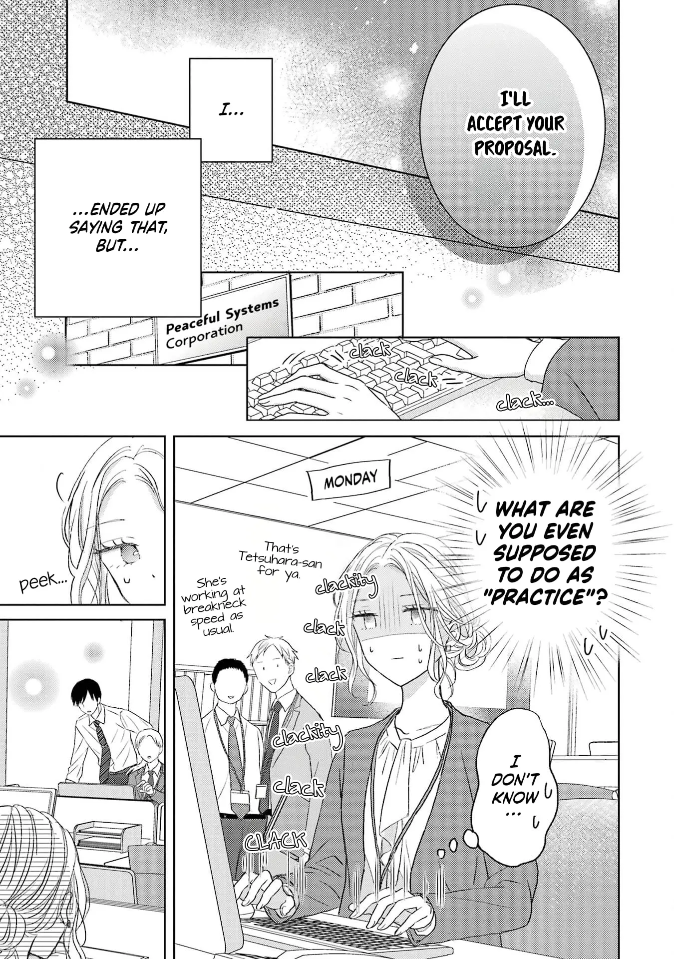 Watashi ni dake Tenparu Joushi no Hanashi - Chapter 2 - Page 5