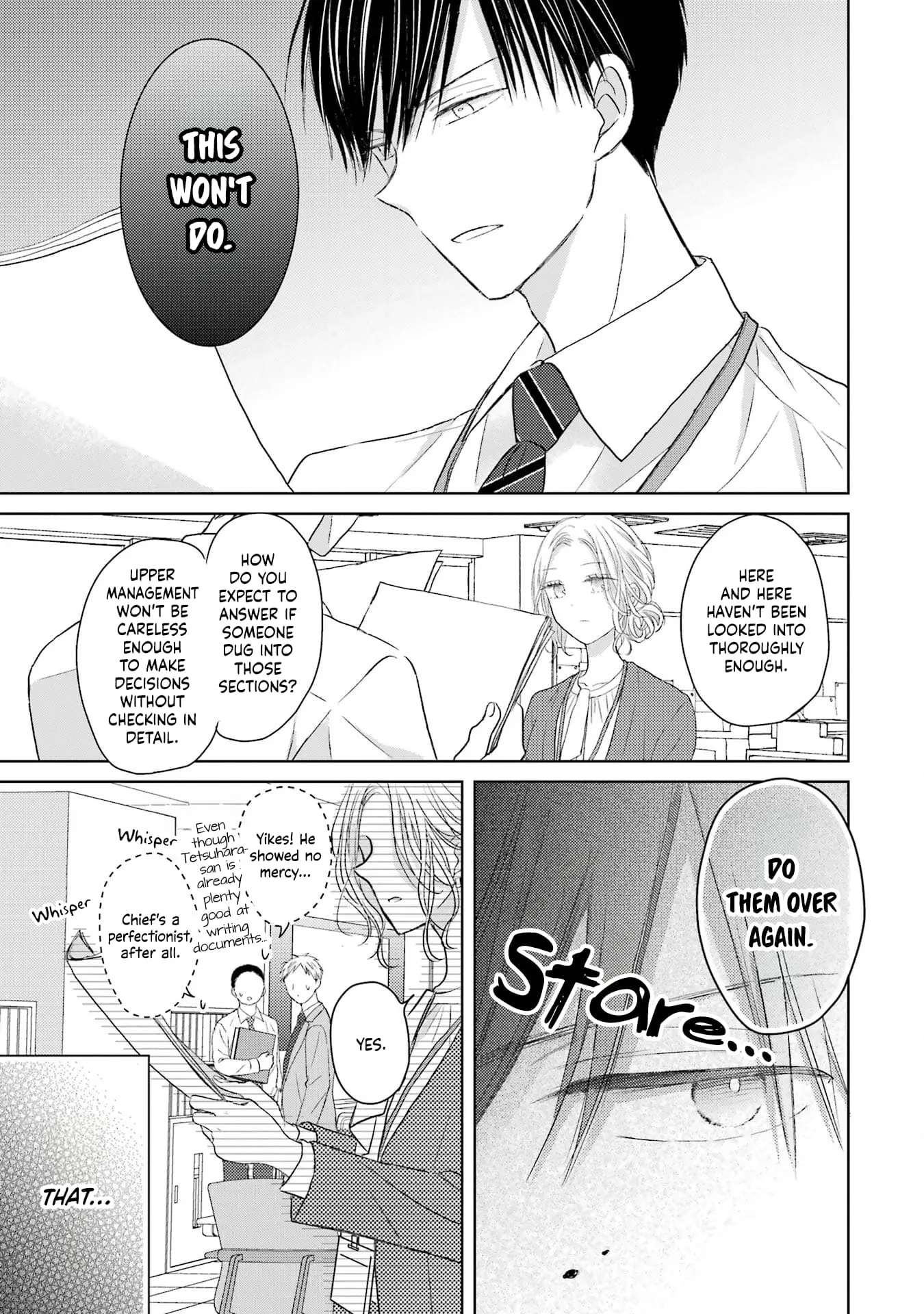 Watashi ni dake Tenparu Joushi no Hanashi - Chapter 2 - Page 7
