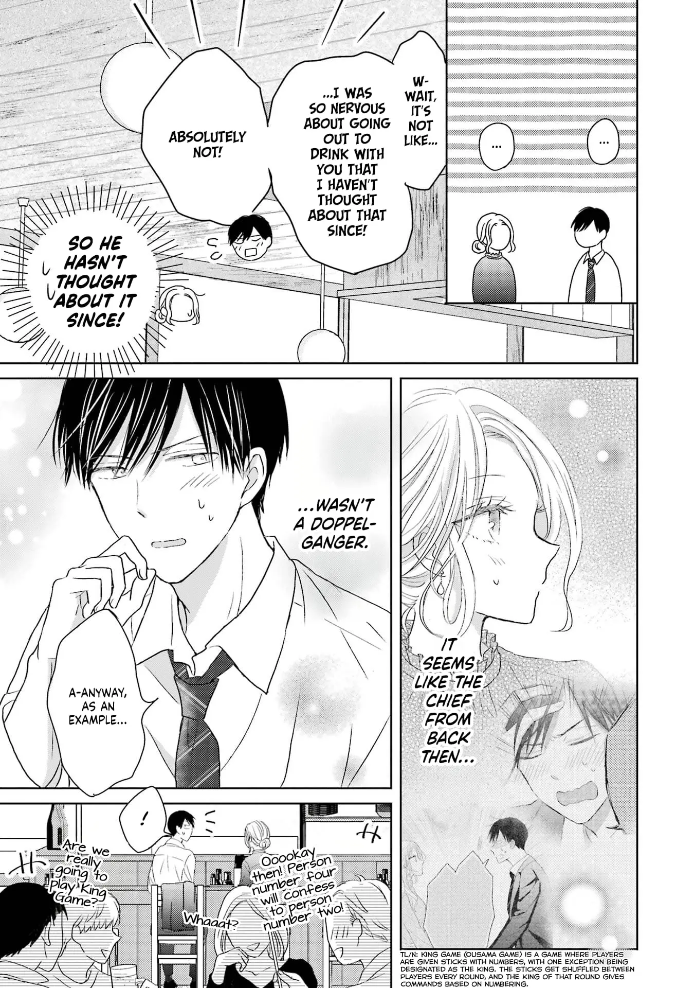 Watashi ni dake Tenparu Joushi no Hanashi - Chapter 2 - Page 11