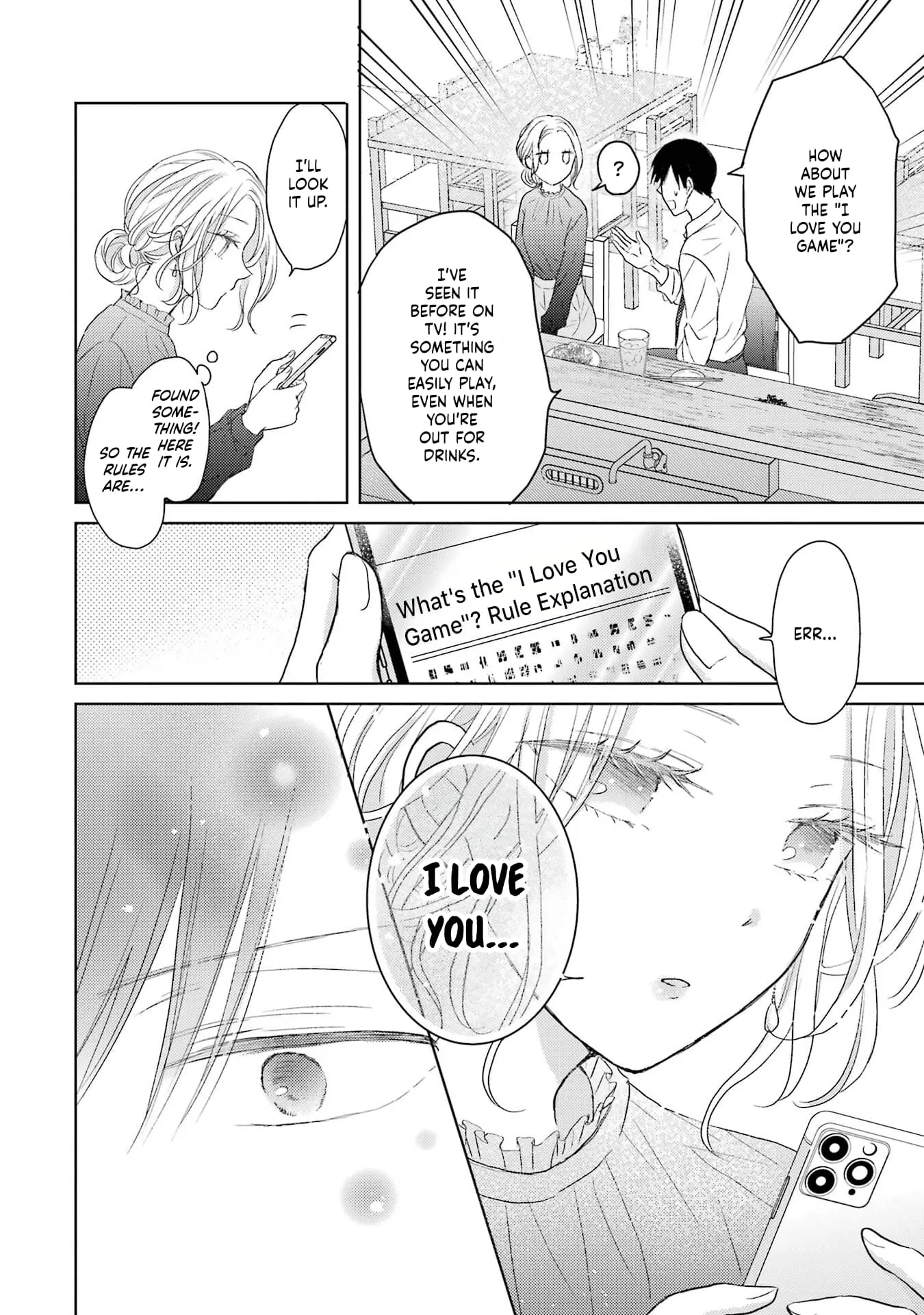 Watashi ni dake Tenparu Joushi no Hanashi - Chapter 2 - Page 12