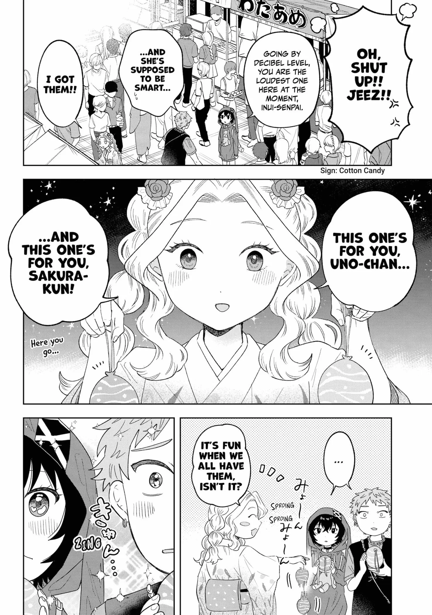 Tsuruko Returns the Favor - Chapter 19 - Page 6