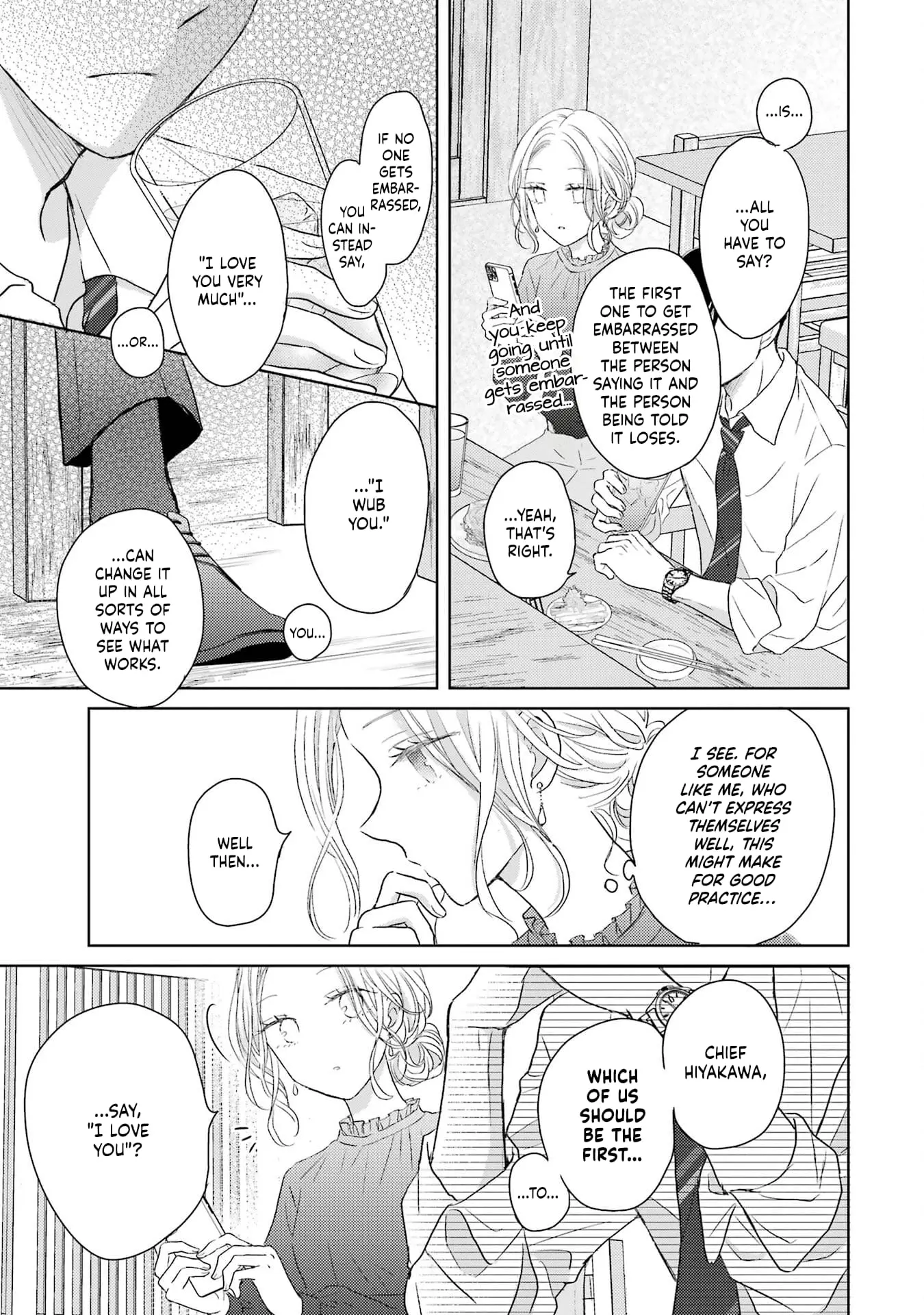Watashi ni dake Tenparu Joushi no Hanashi - Chapter 2 - Page 13