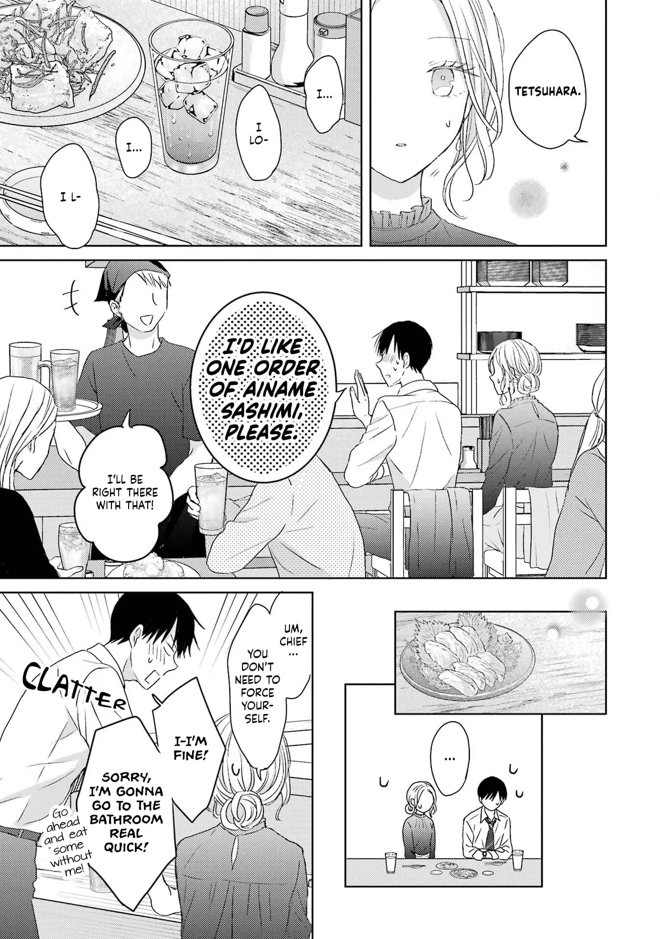 Watashi ni dake Tenparu Joushi no Hanashi - Chapter 2 - Page 15