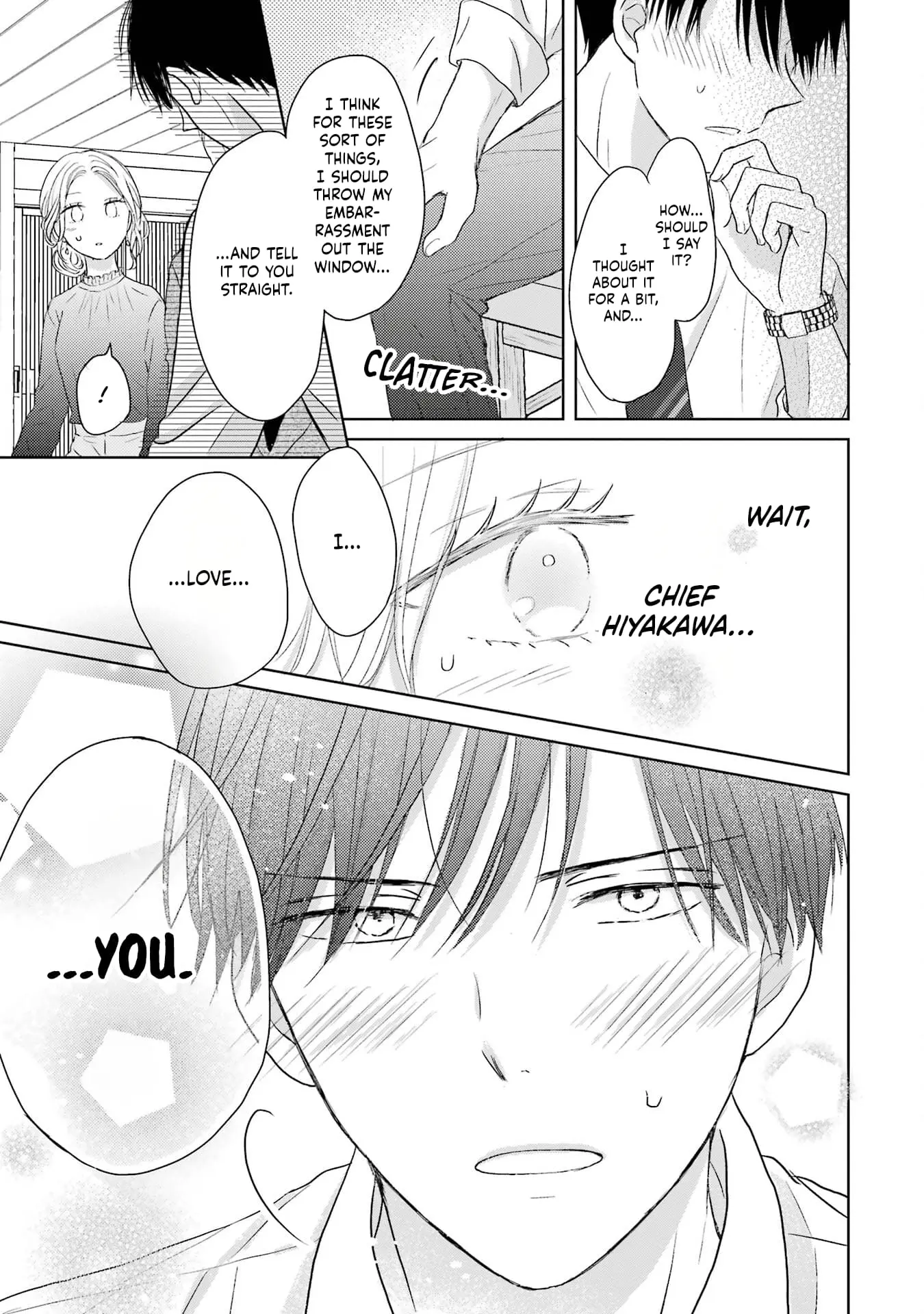 Watashi ni dake Tenparu Joushi no Hanashi - Chapter 2 - Page 17