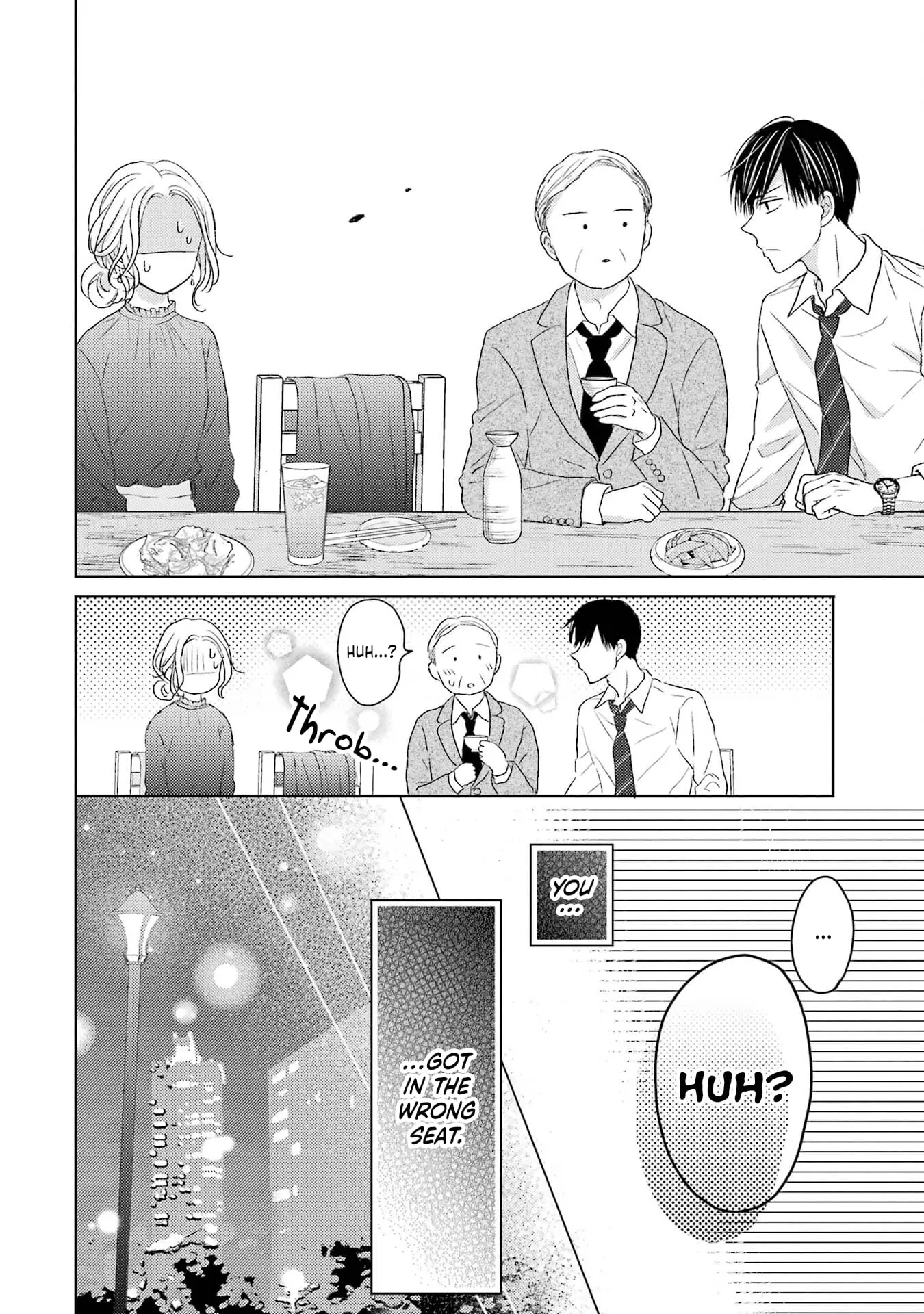 Watashi ni dake Tenparu Joushi no Hanashi - Chapter 2 - Page 18