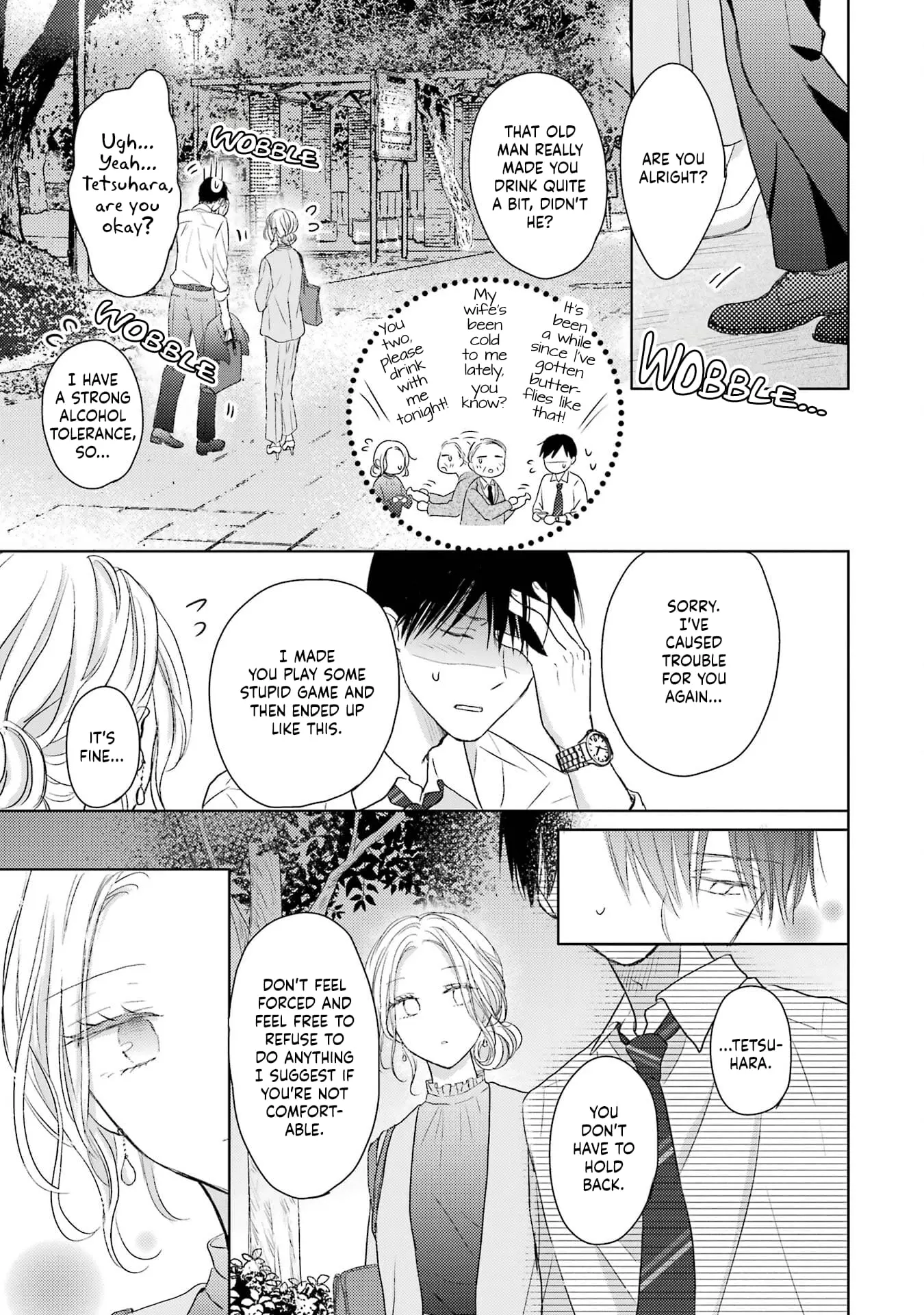 Watashi ni dake Tenparu Joushi no Hanashi - Chapter 2 - Page 19