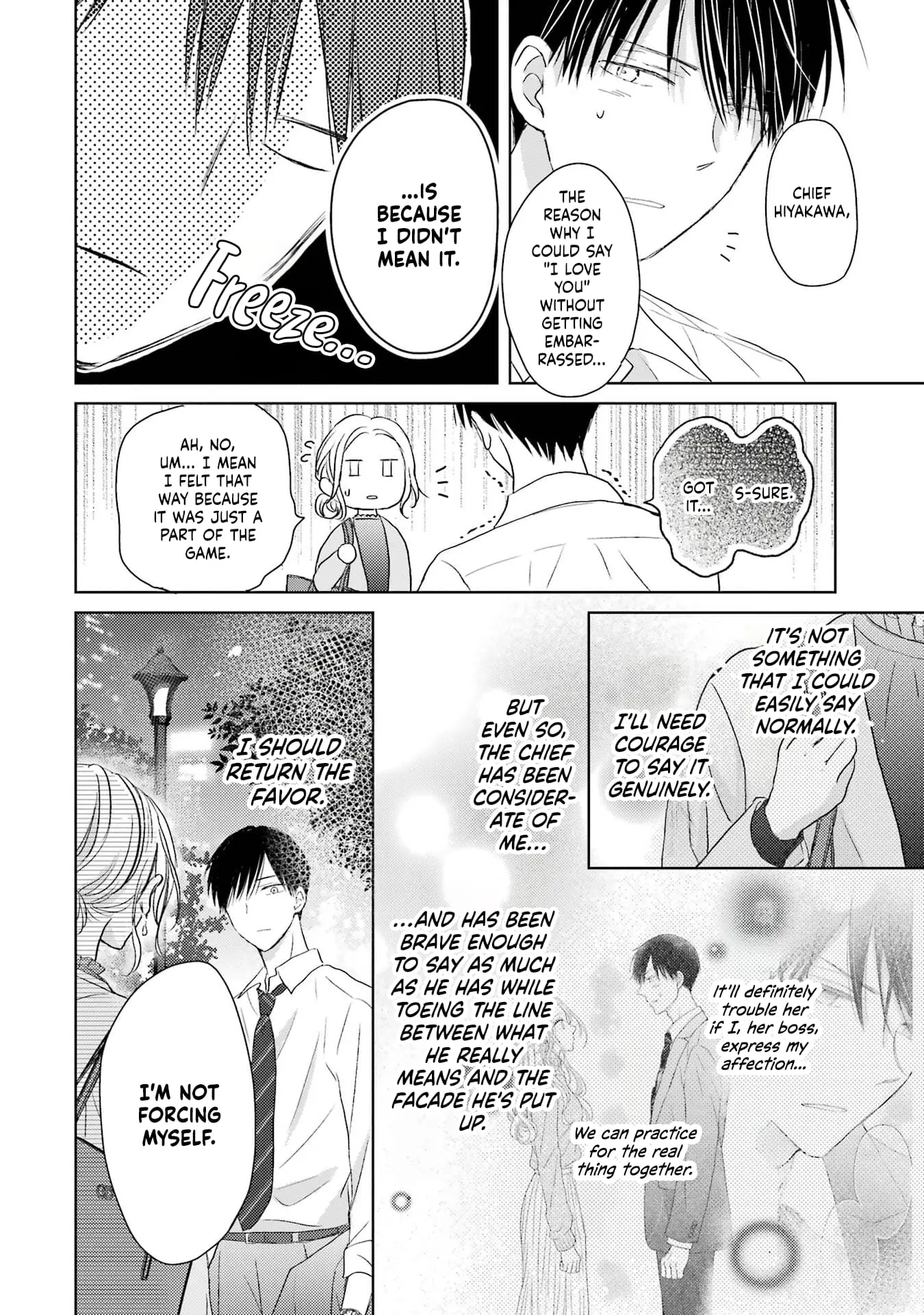 Watashi ni dake Tenparu Joushi no Hanashi - Chapter 2 - Page 20