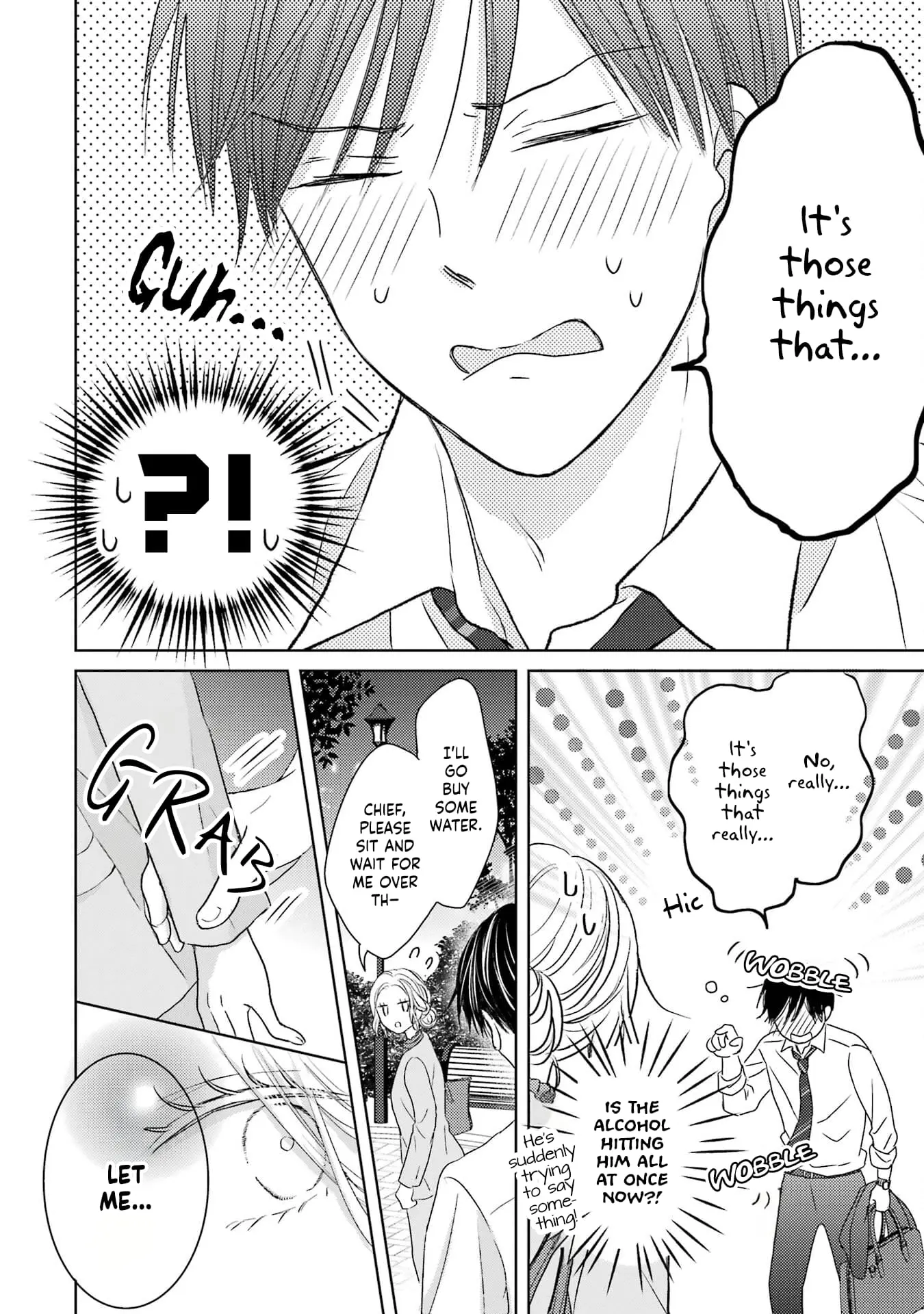 Watashi ni dake Tenparu Joushi no Hanashi - Chapter 2 - Page 22