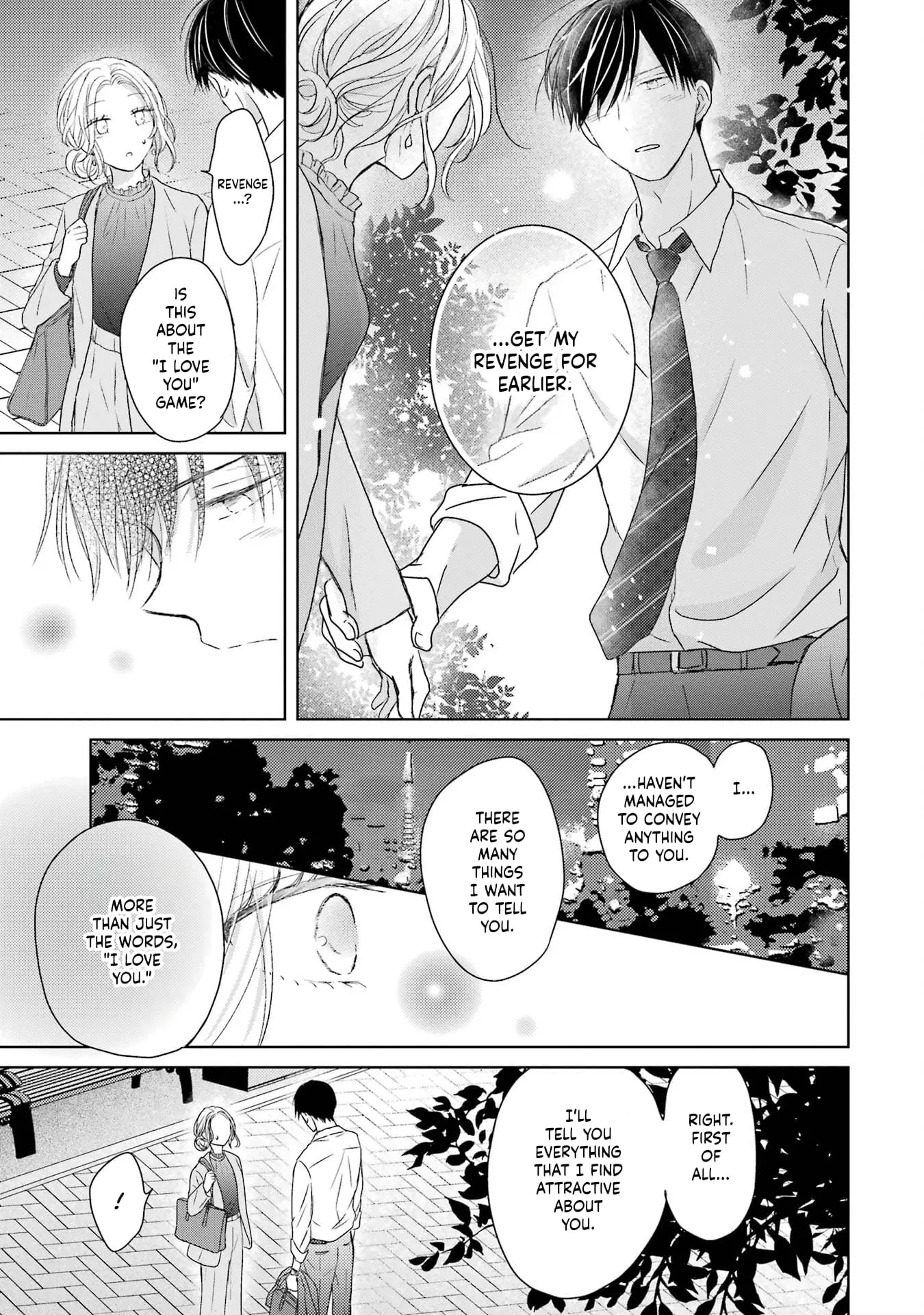Watashi ni dake Tenparu Joushi no Hanashi - Chapter 2 - Page 23