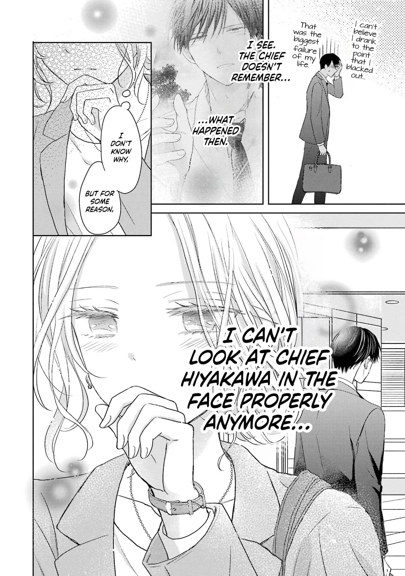 Watashi ni dake Tenparu Joushi no Hanashi - Chapter 2 - Page 32