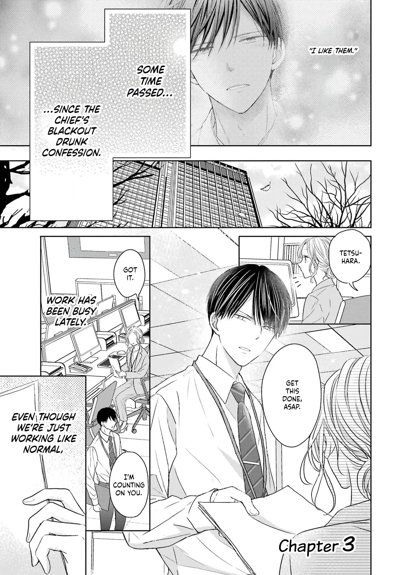 Watashi ni dake Tenparu Joushi no Hanashi - Chapter 3 - Page 1