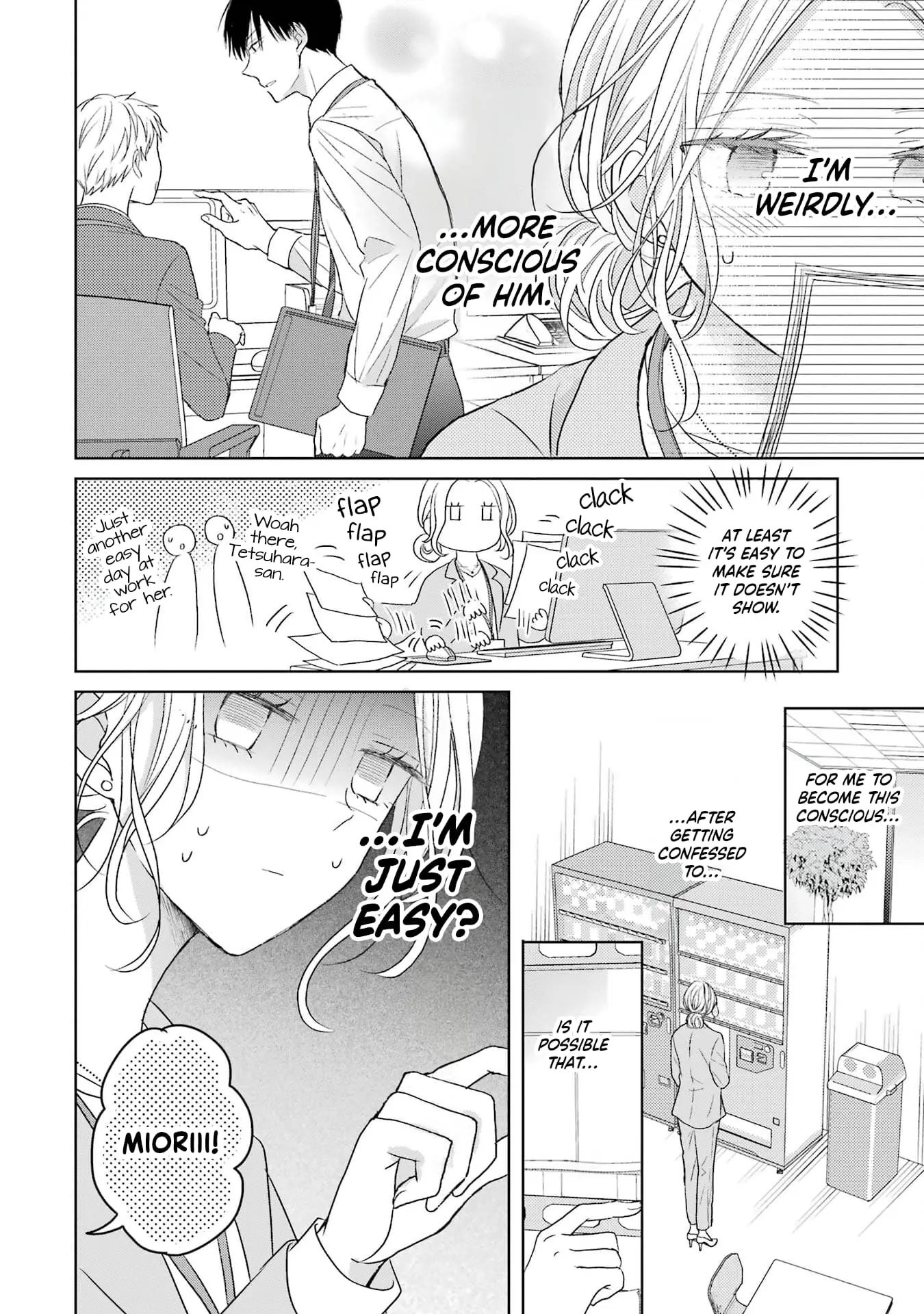 Watashi ni dake Tenparu Joushi no Hanashi - Chapter 3 - Page 2