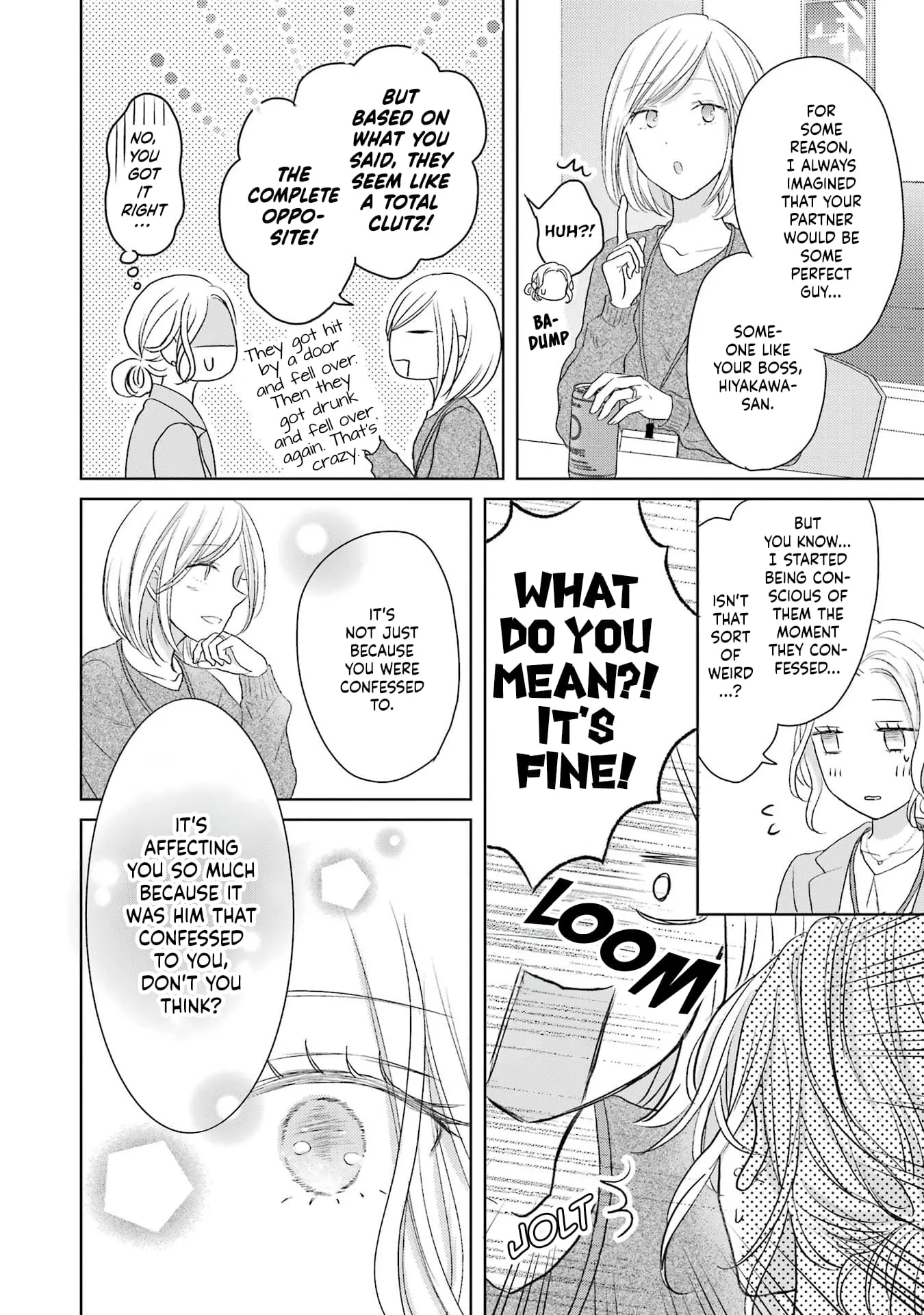 Watashi ni dake Tenparu Joushi no Hanashi - Chapter 3 - Page 4
