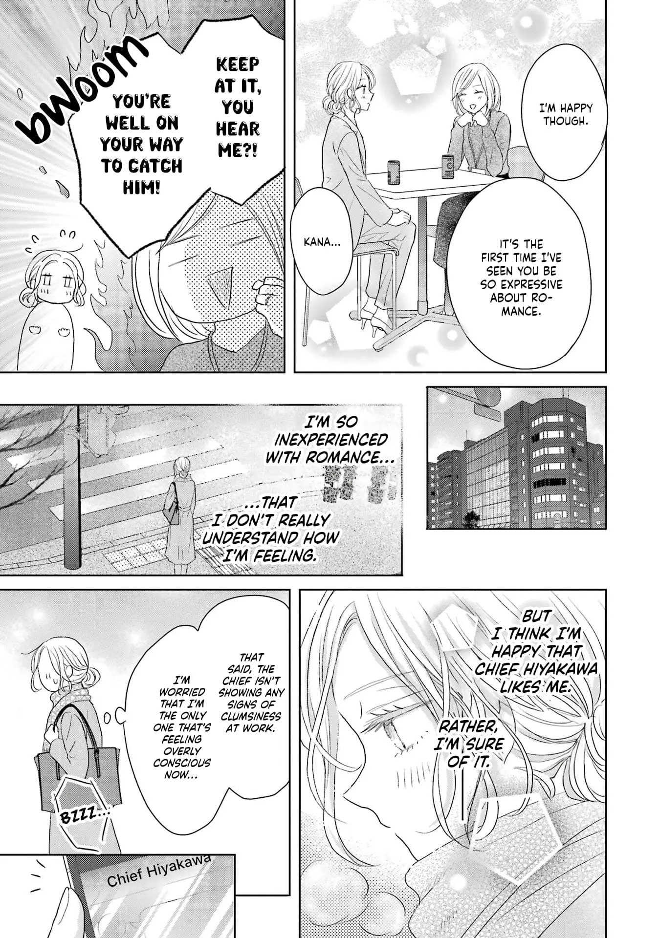 Watashi ni dake Tenparu Joushi no Hanashi - Chapter 3 - Page 5