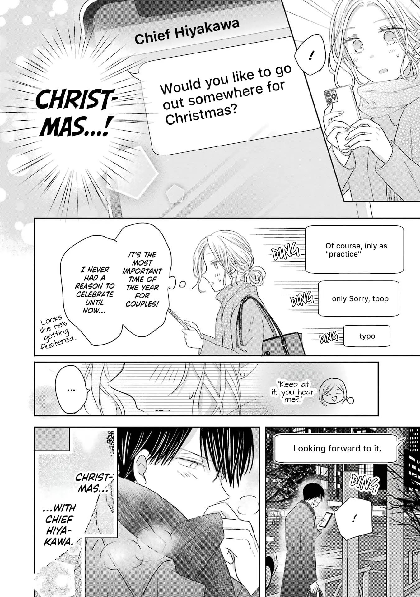 Watashi ni dake Tenparu Joushi no Hanashi - Chapter 3 - Page 6