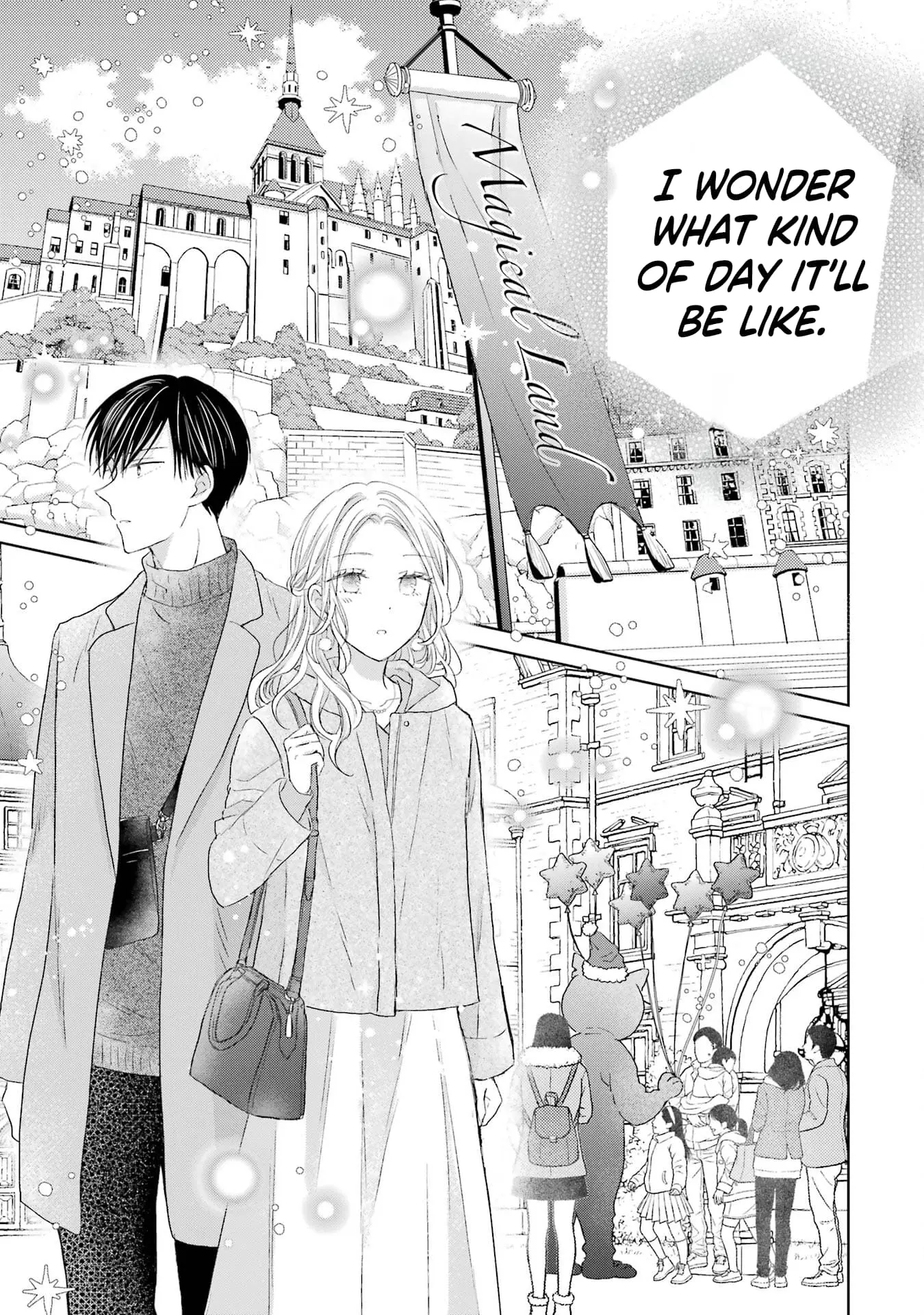 Watashi ni dake Tenparu Joushi no Hanashi - Chapter 3 - Page 7