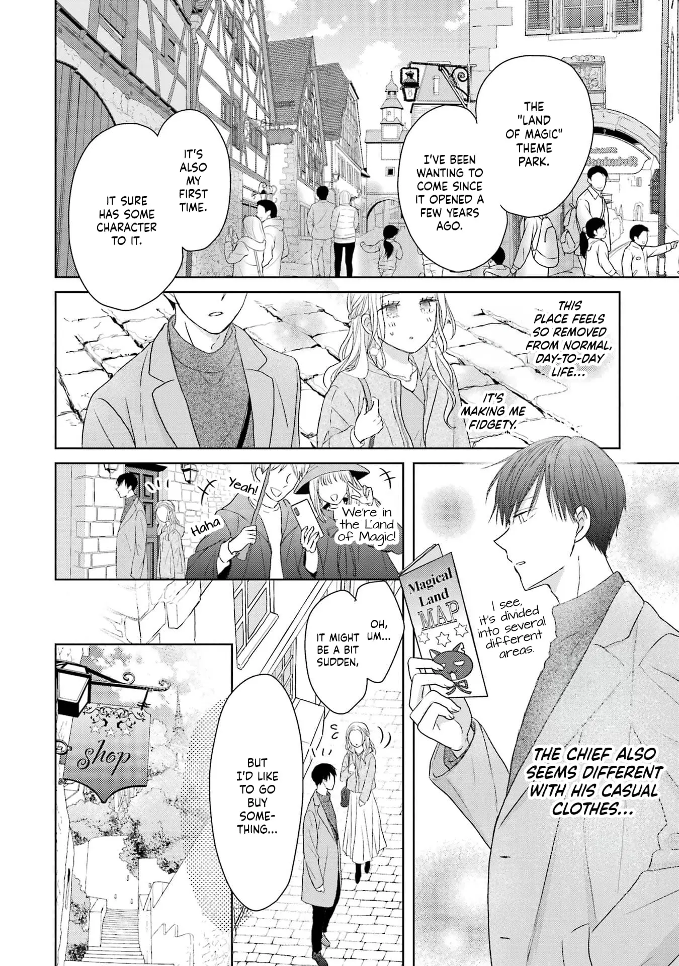 Watashi ni dake Tenparu Joushi no Hanashi - Chapter 3 - Page 8