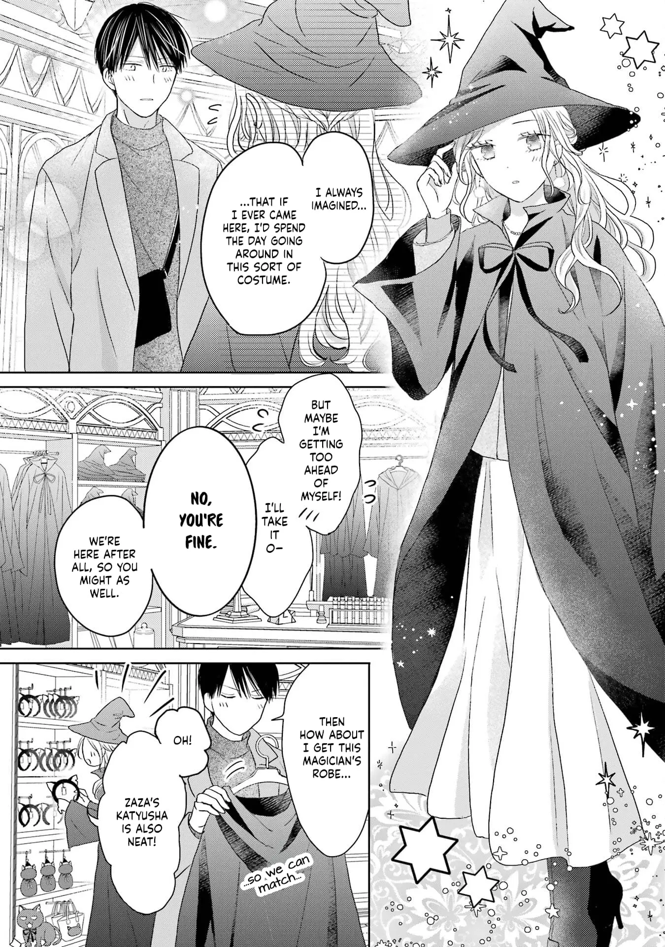 Watashi ni dake Tenparu Joushi no Hanashi - Chapter 3 - Page 9