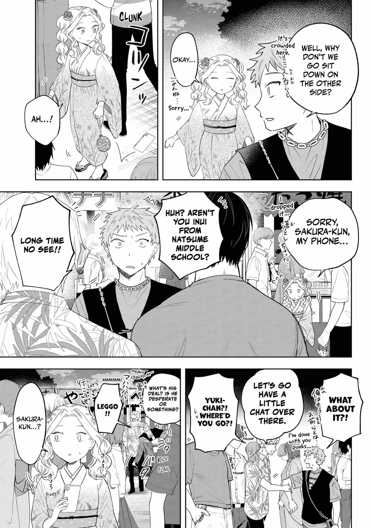 Tsuruko Returns the Favor - Chapter 19 - Page 9