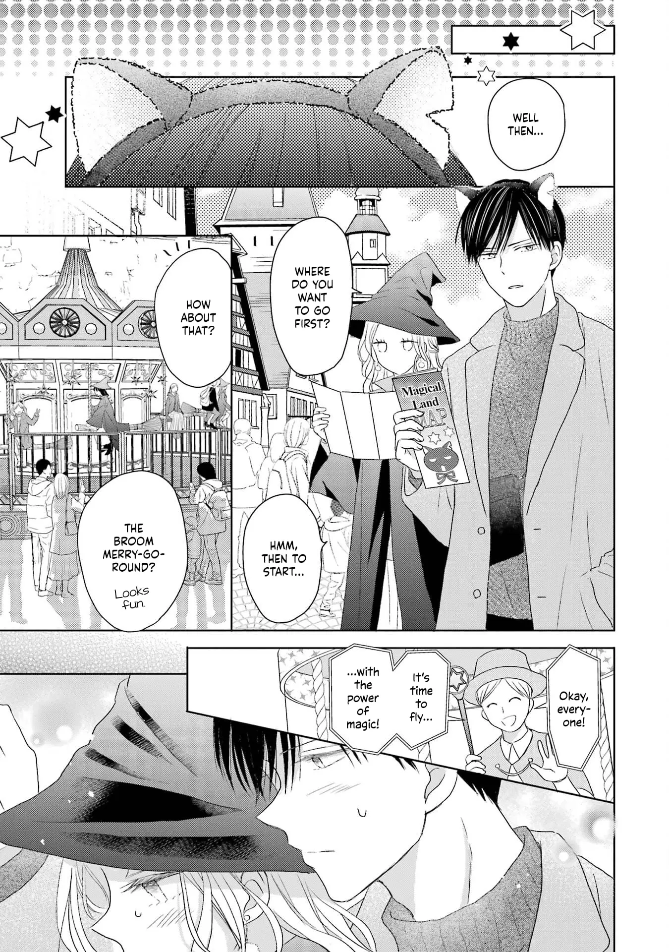 Watashi ni dake Tenparu Joushi no Hanashi - Chapter 3 - Page 11