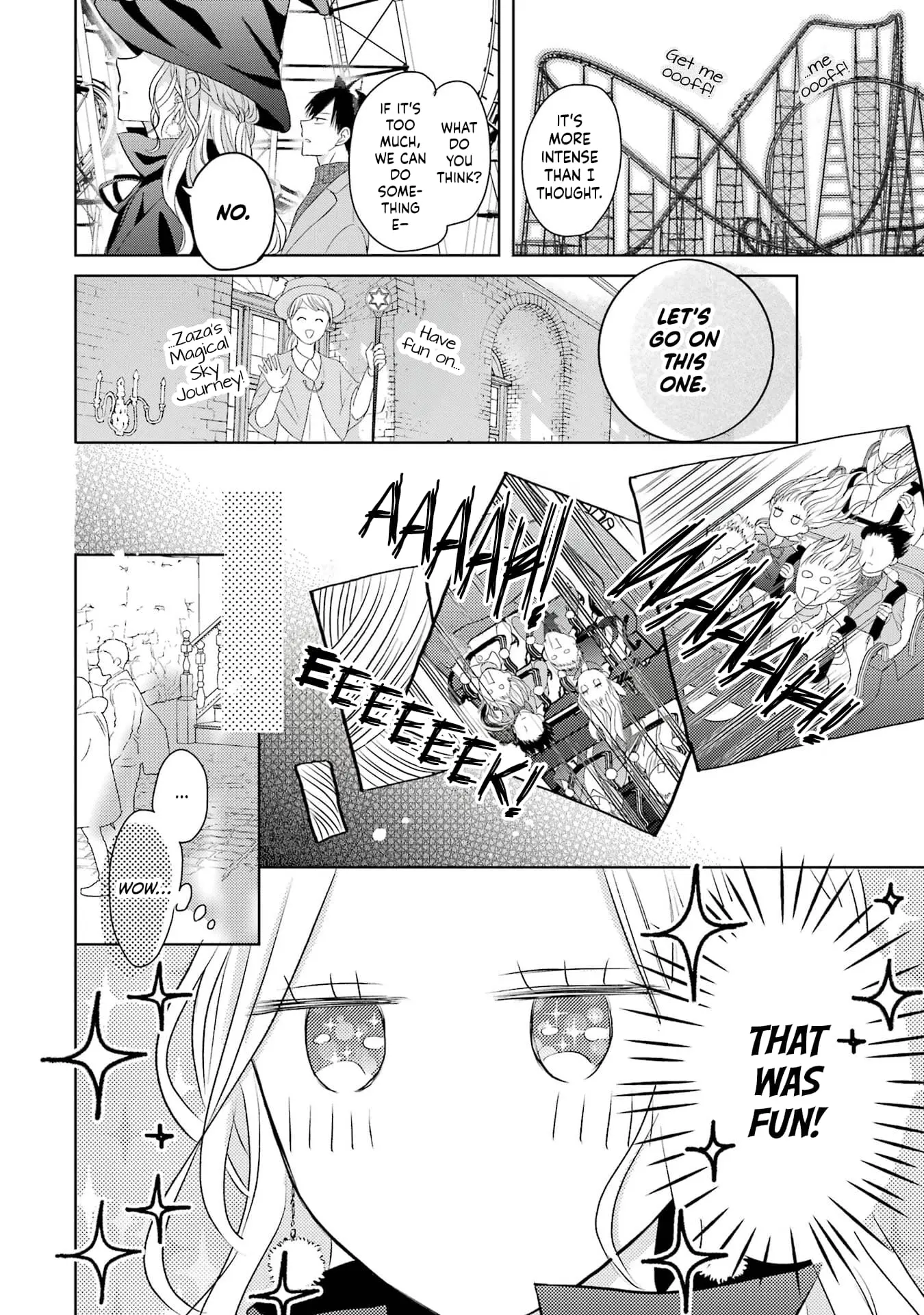 Watashi ni dake Tenparu Joushi no Hanashi - Chapter 3 - Page 14