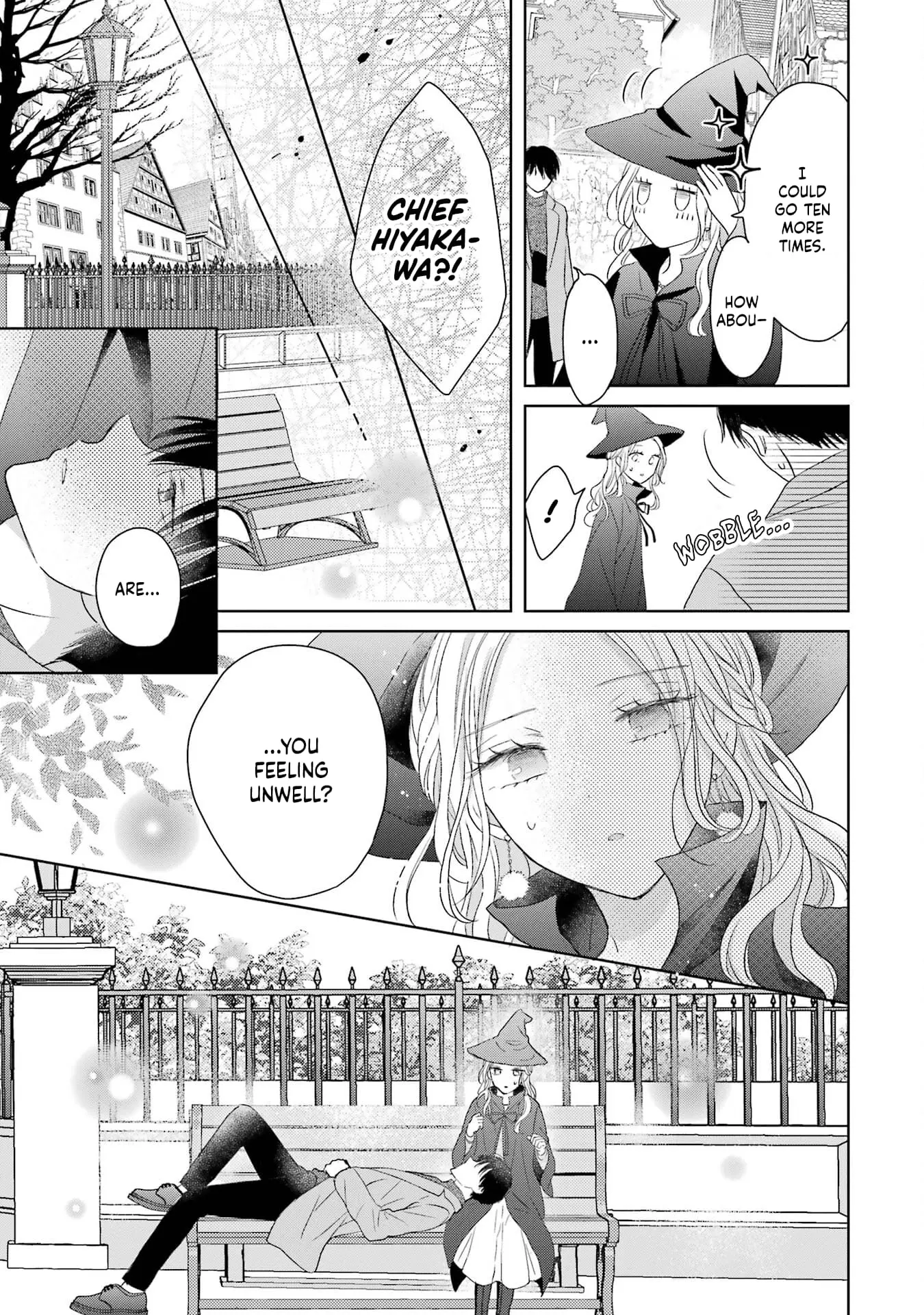 Watashi ni dake Tenparu Joushi no Hanashi - Chapter 3 - Page 15