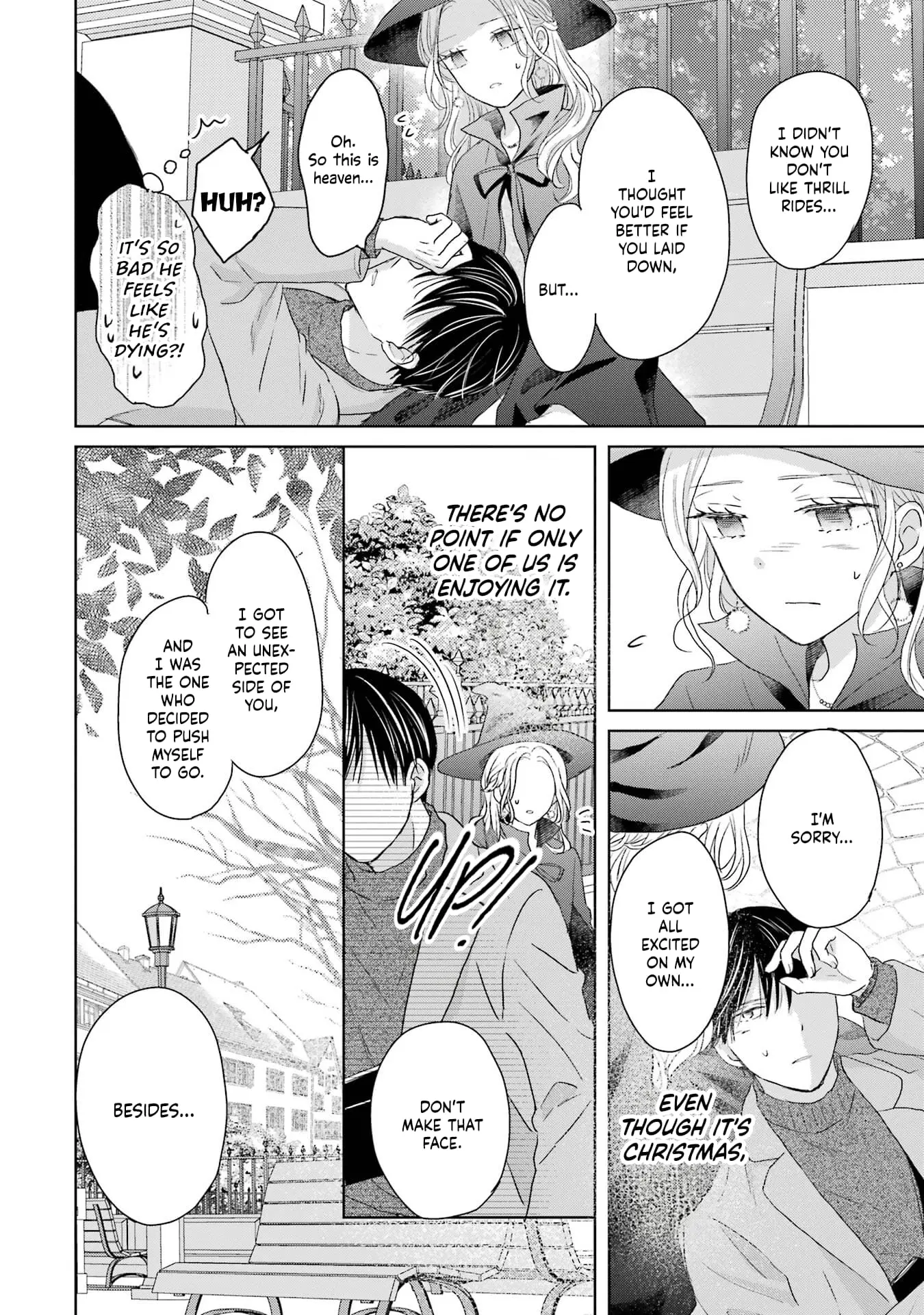 Watashi ni dake Tenparu Joushi no Hanashi - Chapter 3 - Page 16