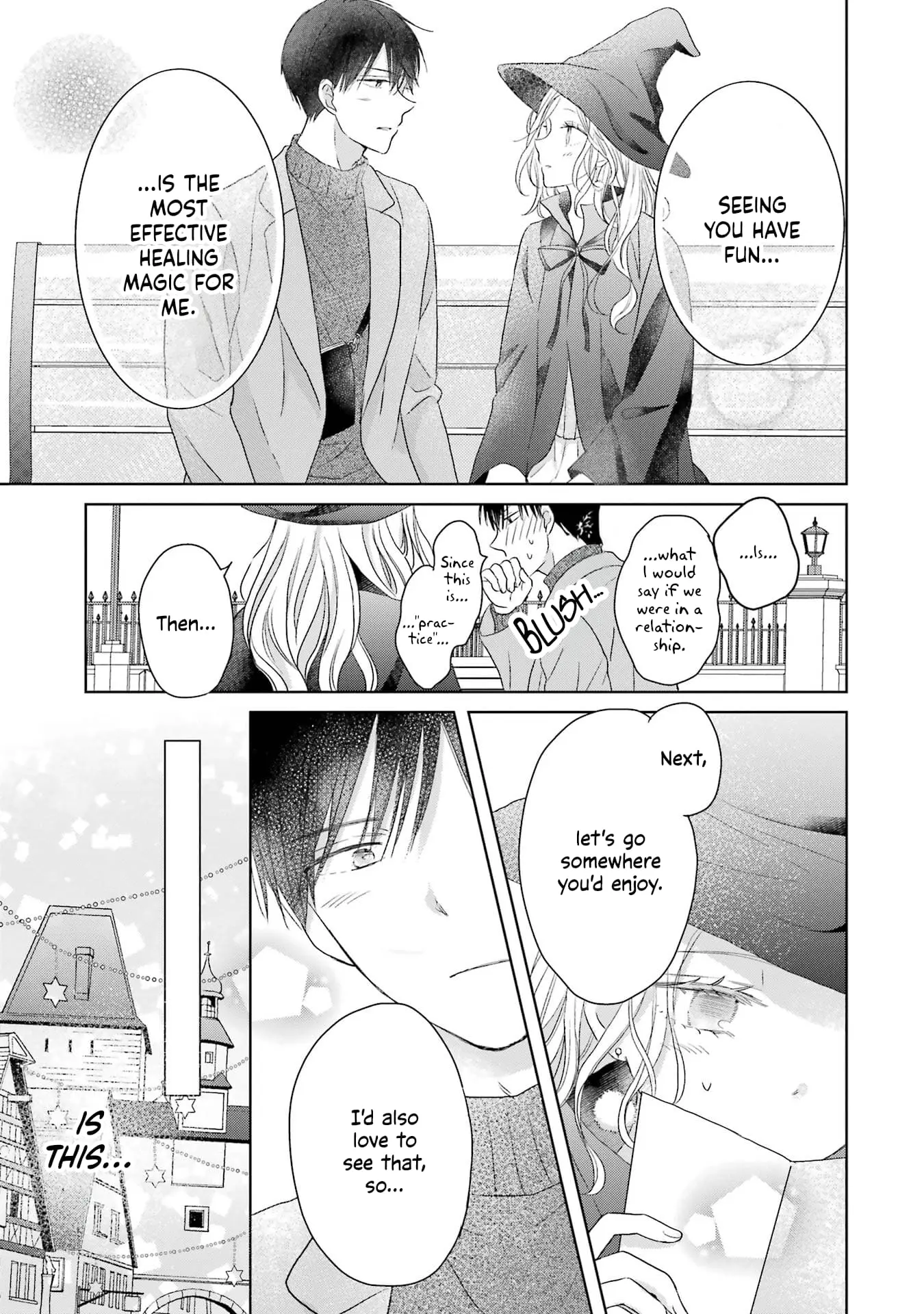 Watashi ni dake Tenparu Joushi no Hanashi - Chapter 3 - Page 17