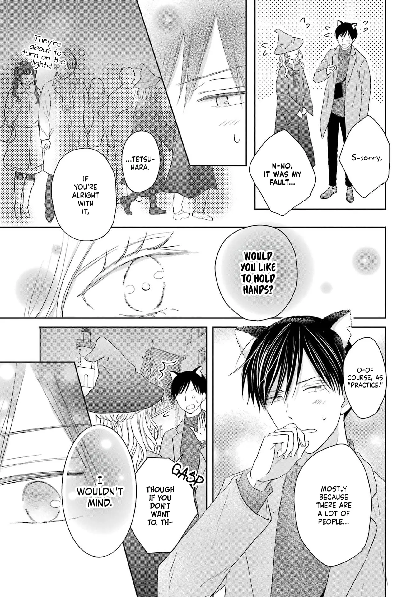 Watashi ni dake Tenparu Joushi no Hanashi - Chapter 3 - Page 19