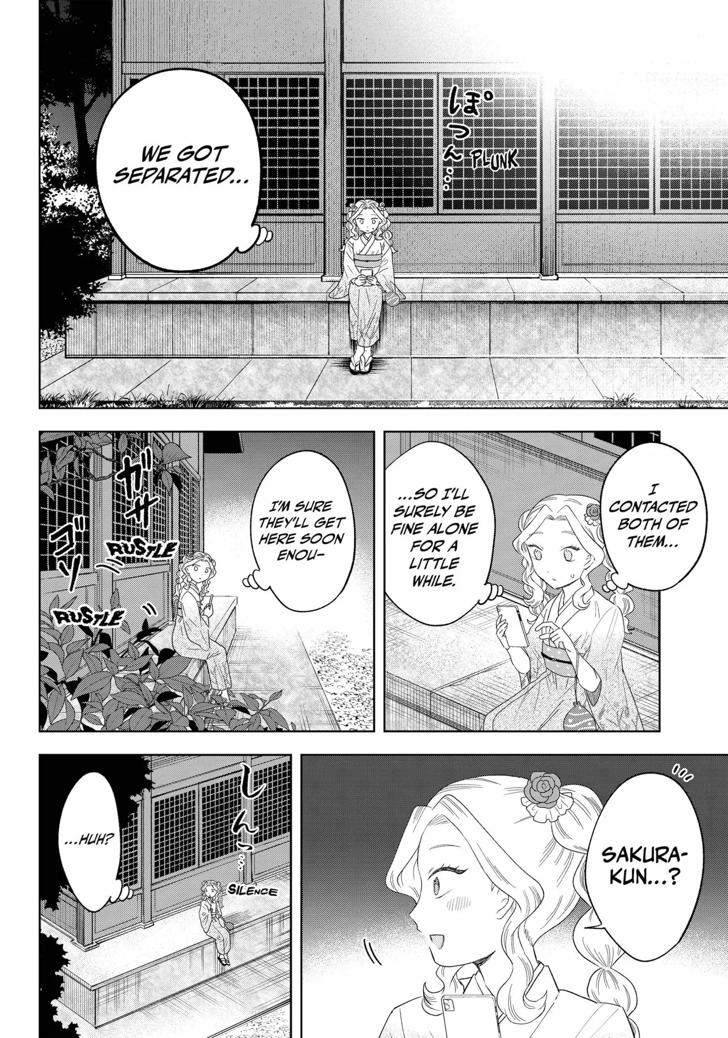Tsuruko Returns the Favor - Chapter 19 - Page 10