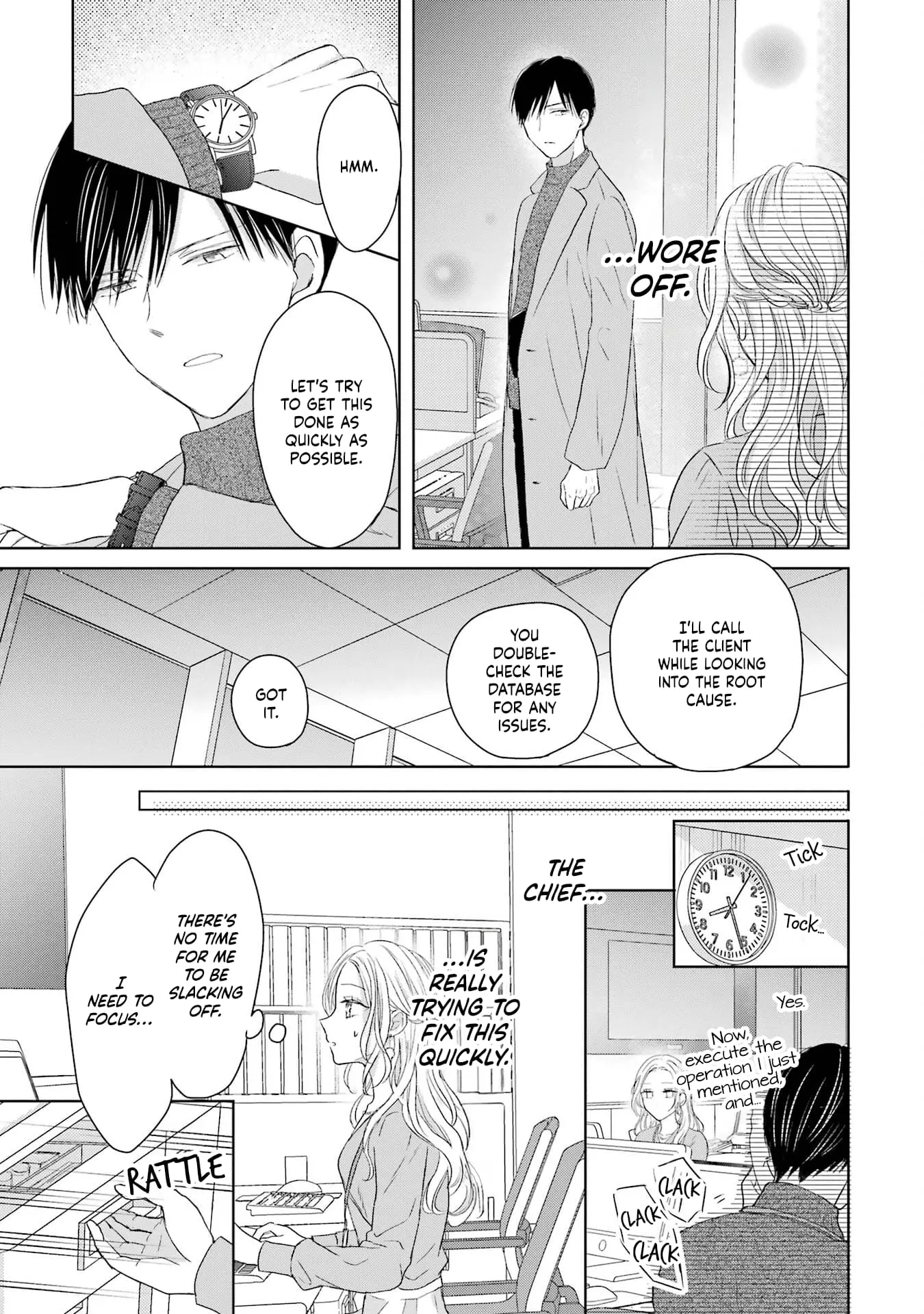 Watashi ni dake Tenparu Joushi no Hanashi - Chapter 3 - Page 23
