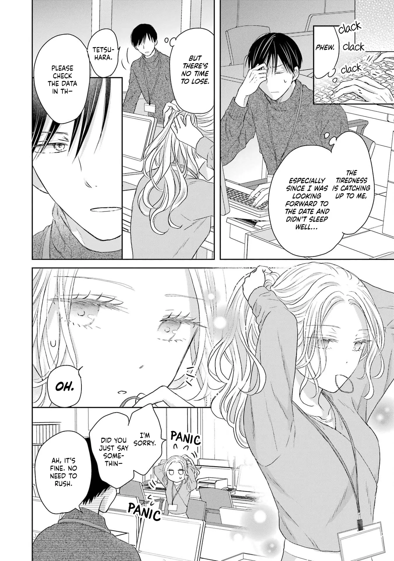 Watashi ni dake Tenparu Joushi no Hanashi - Chapter 3 - Page 24
