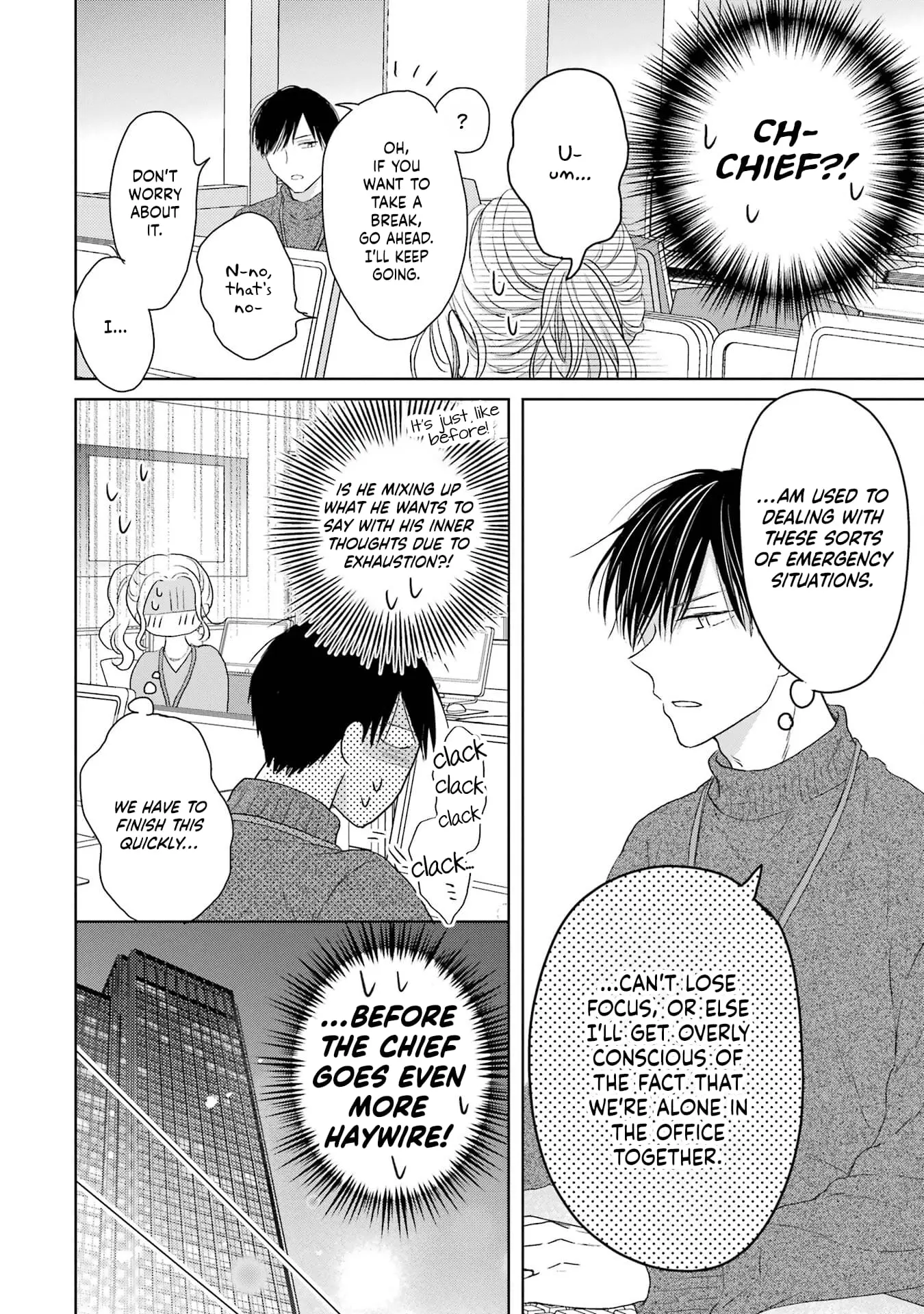 Watashi ni dake Tenparu Joushi no Hanashi - Chapter 3 - Page 26