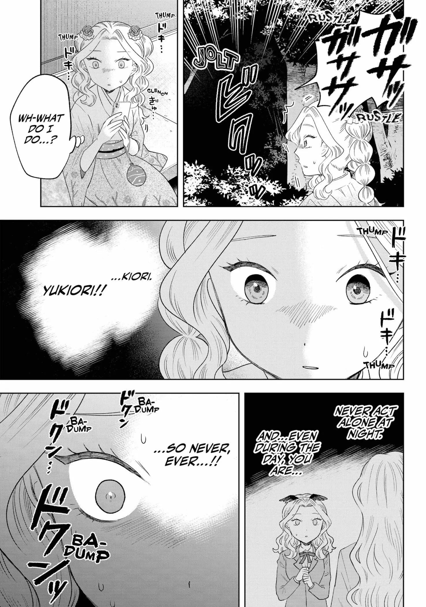 Tsuruko Returns the Favor - Chapter 19 - Page 11