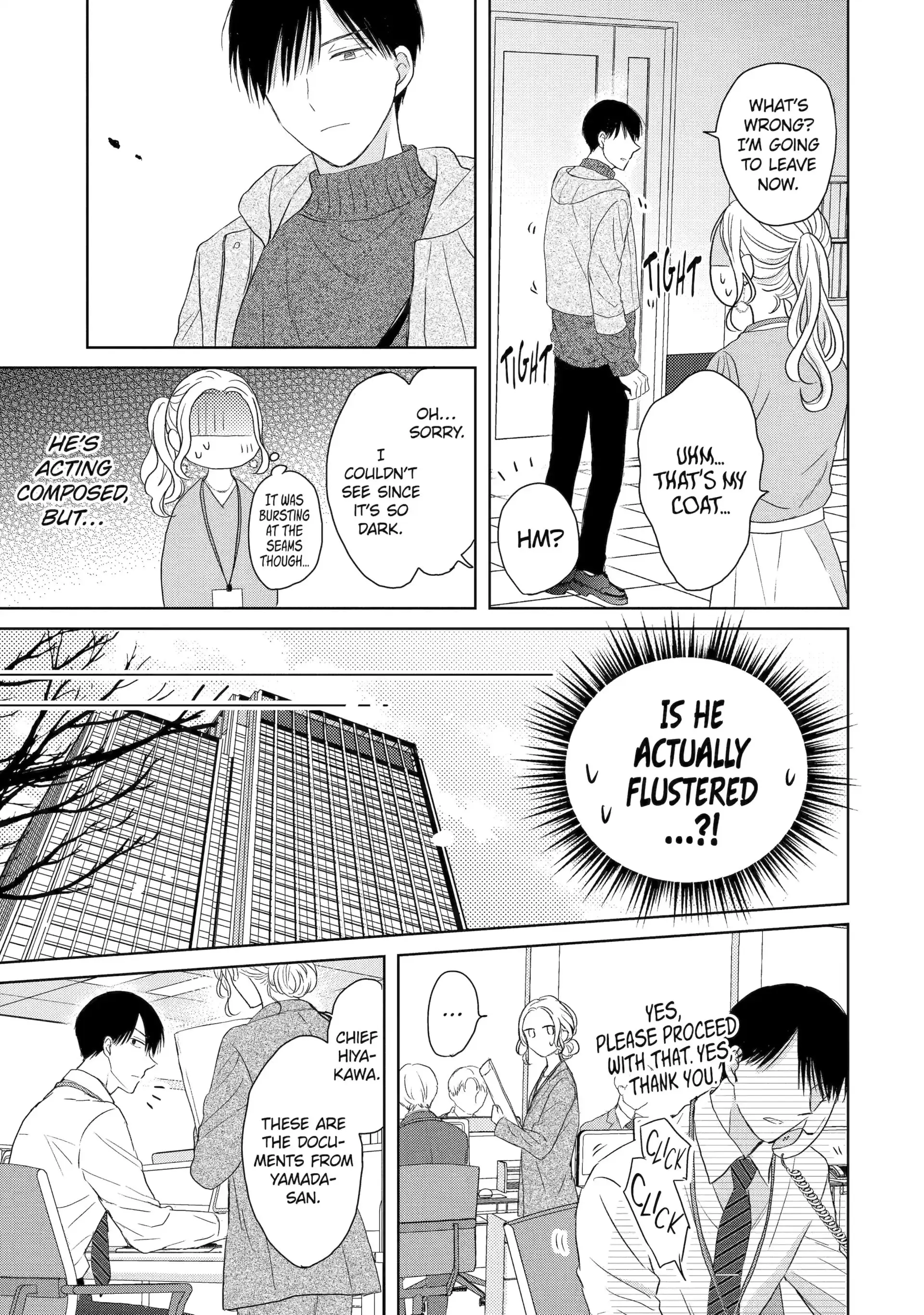 Watashi ni dake Tenparu Joushi no Hanashi - Chapter 4 - Page 3