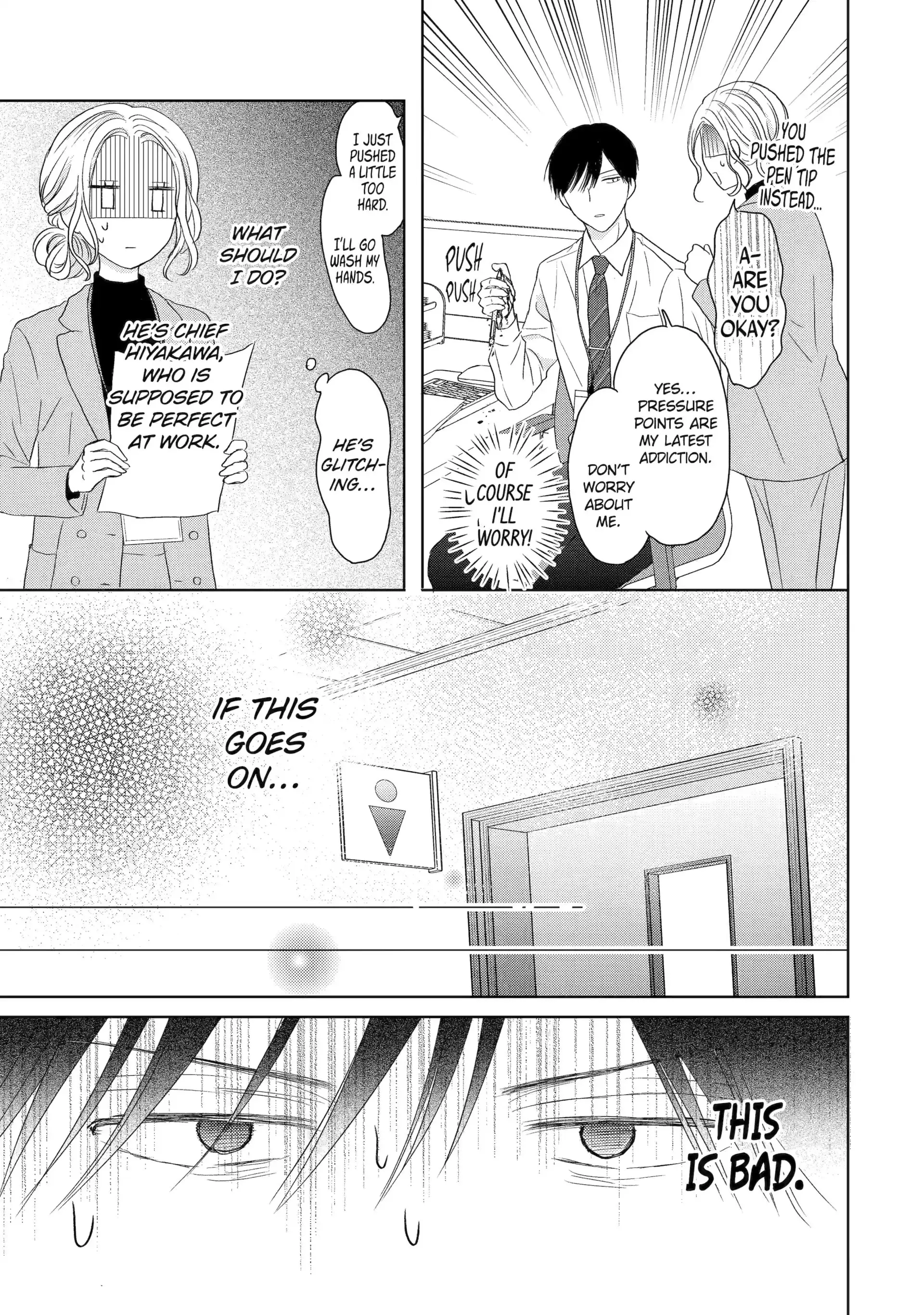 Watashi ni dake Tenparu Joushi no Hanashi - Chapter 4 - Page 5
