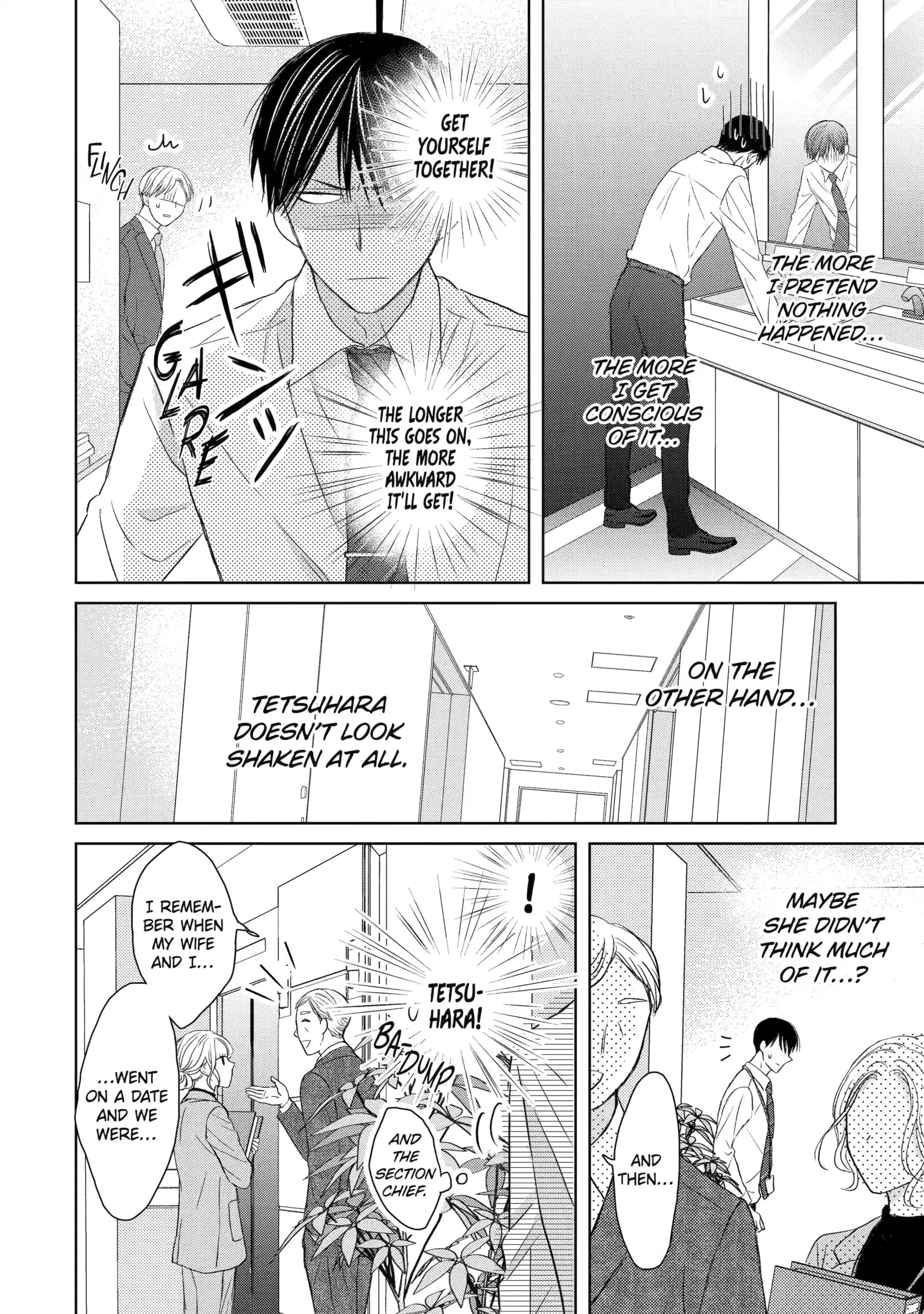 Watashi ni dake Tenparu Joushi no Hanashi - Chapter 4 - Page 6