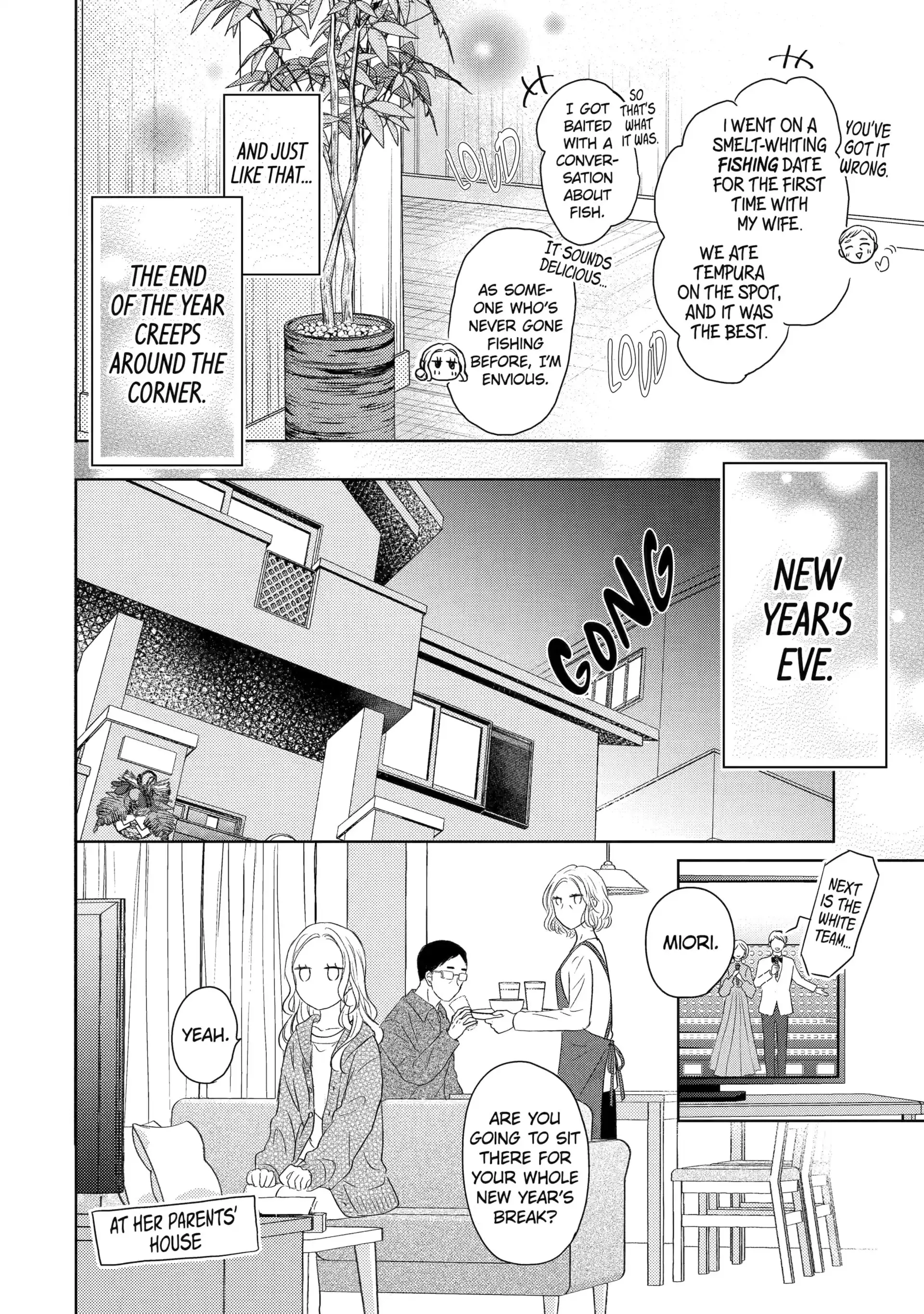 Watashi ni dake Tenparu Joushi no Hanashi - Chapter 4 - Page 8