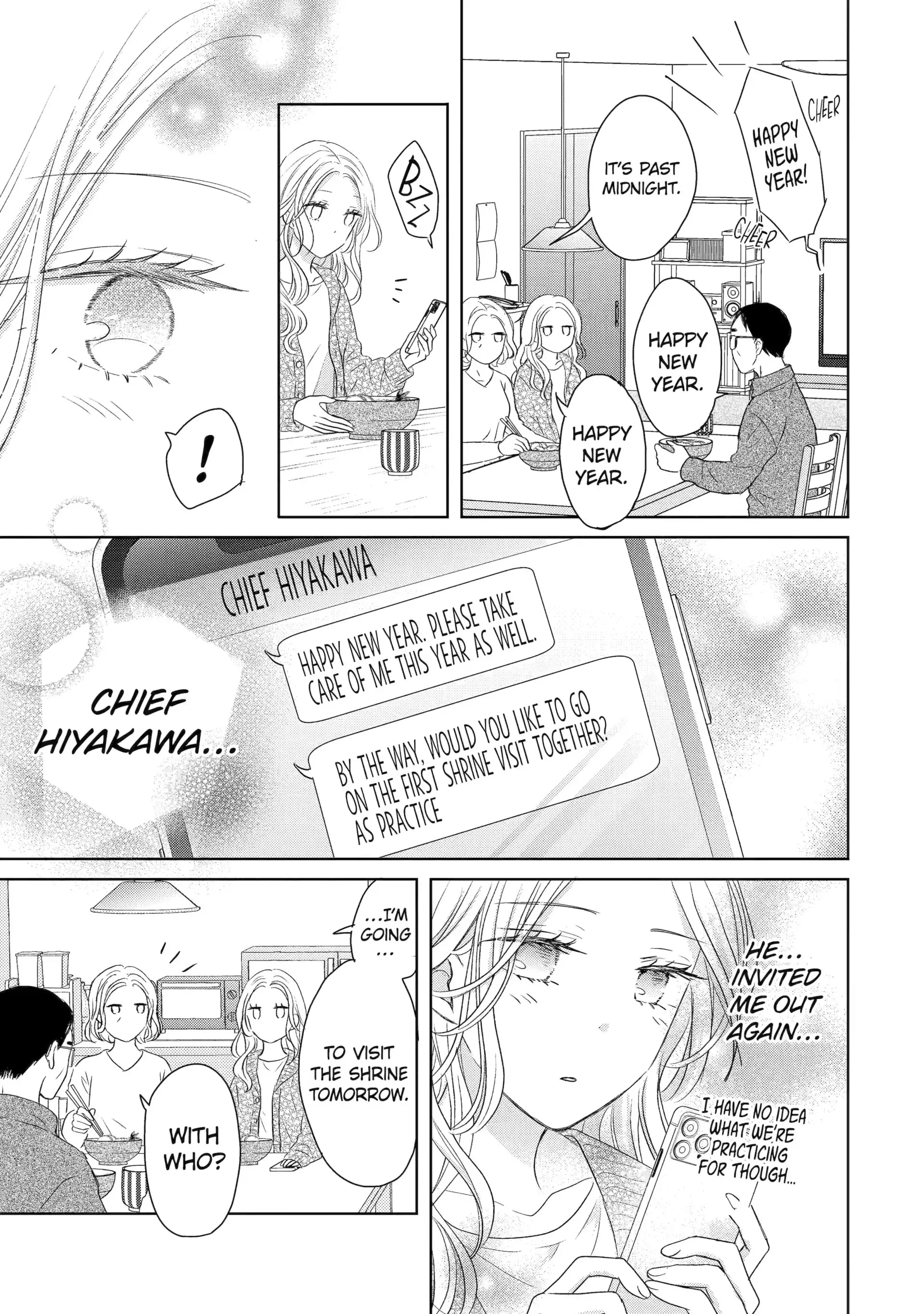Watashi ni dake Tenparu Joushi no Hanashi - Chapter 4 - Page 13
