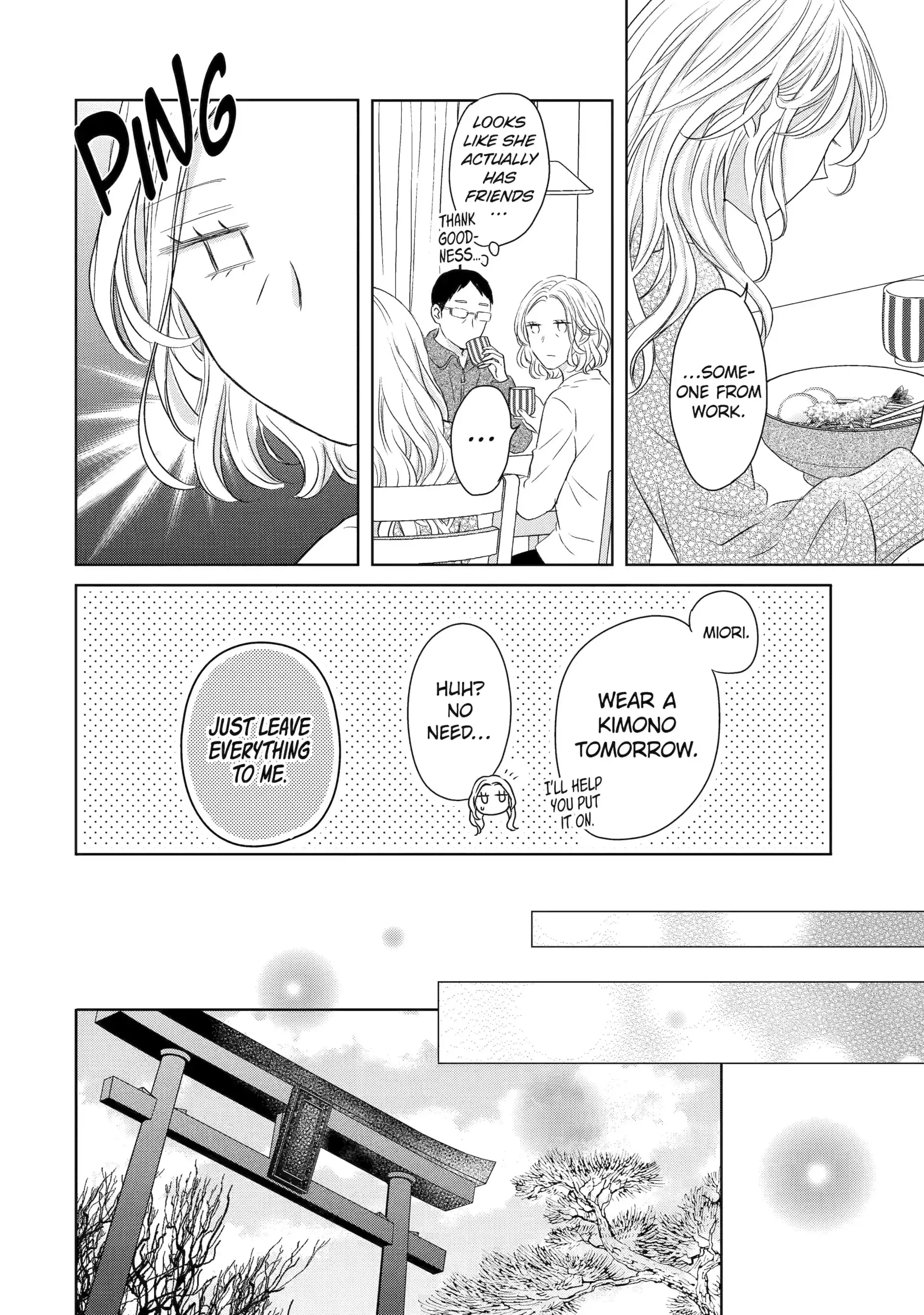 Watashi ni dake Tenparu Joushi no Hanashi - Chapter 4 - Page 14