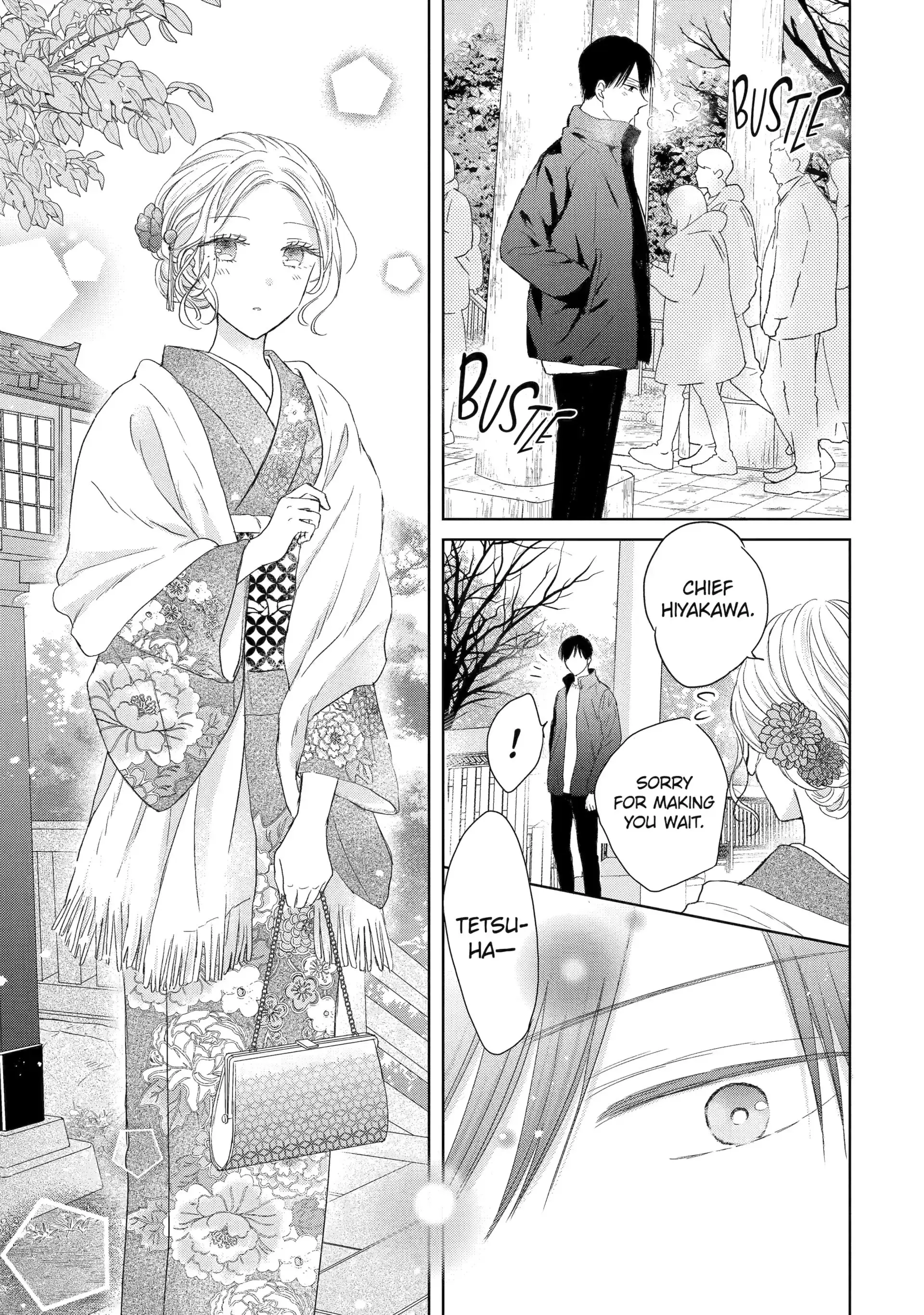 Watashi ni dake Tenparu Joushi no Hanashi - Chapter 4 - Page 15