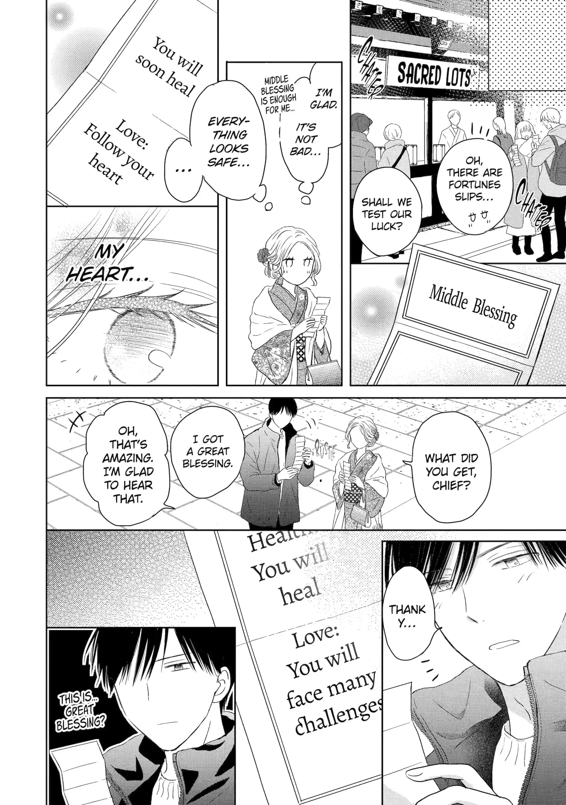 Watashi ni dake Tenparu Joushi no Hanashi - Chapter 4 - Page 18