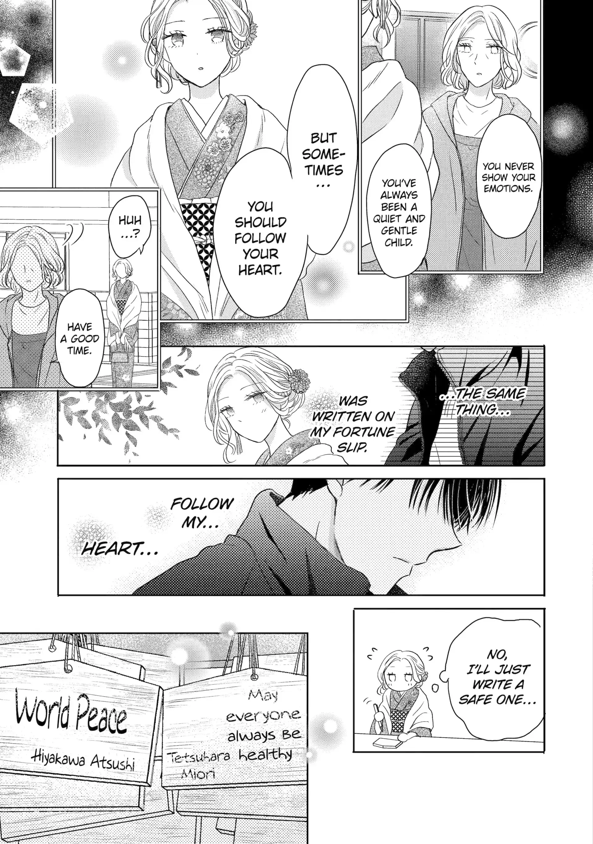 Watashi ni dake Tenparu Joushi no Hanashi - Chapter 4 - Page 25