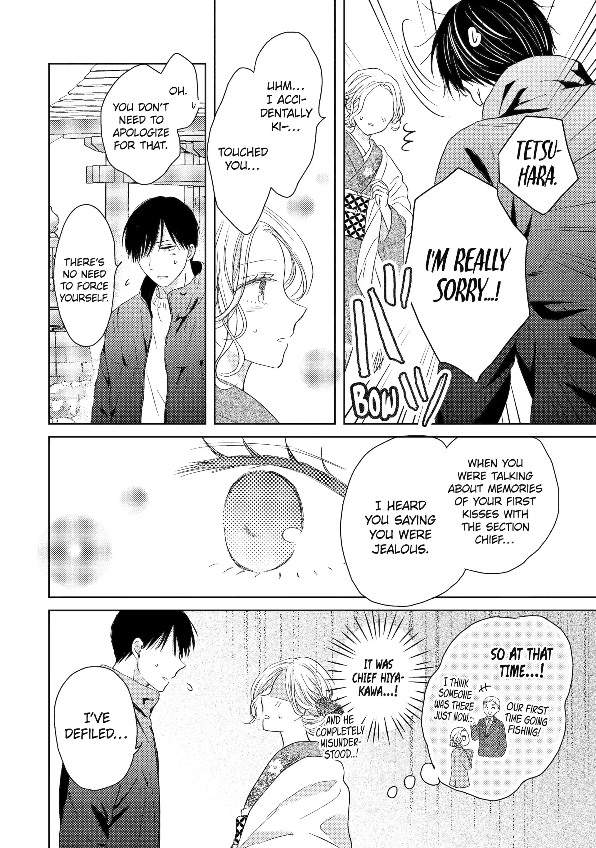 Watashi ni dake Tenparu Joushi no Hanashi - Chapter 4 - Page 28