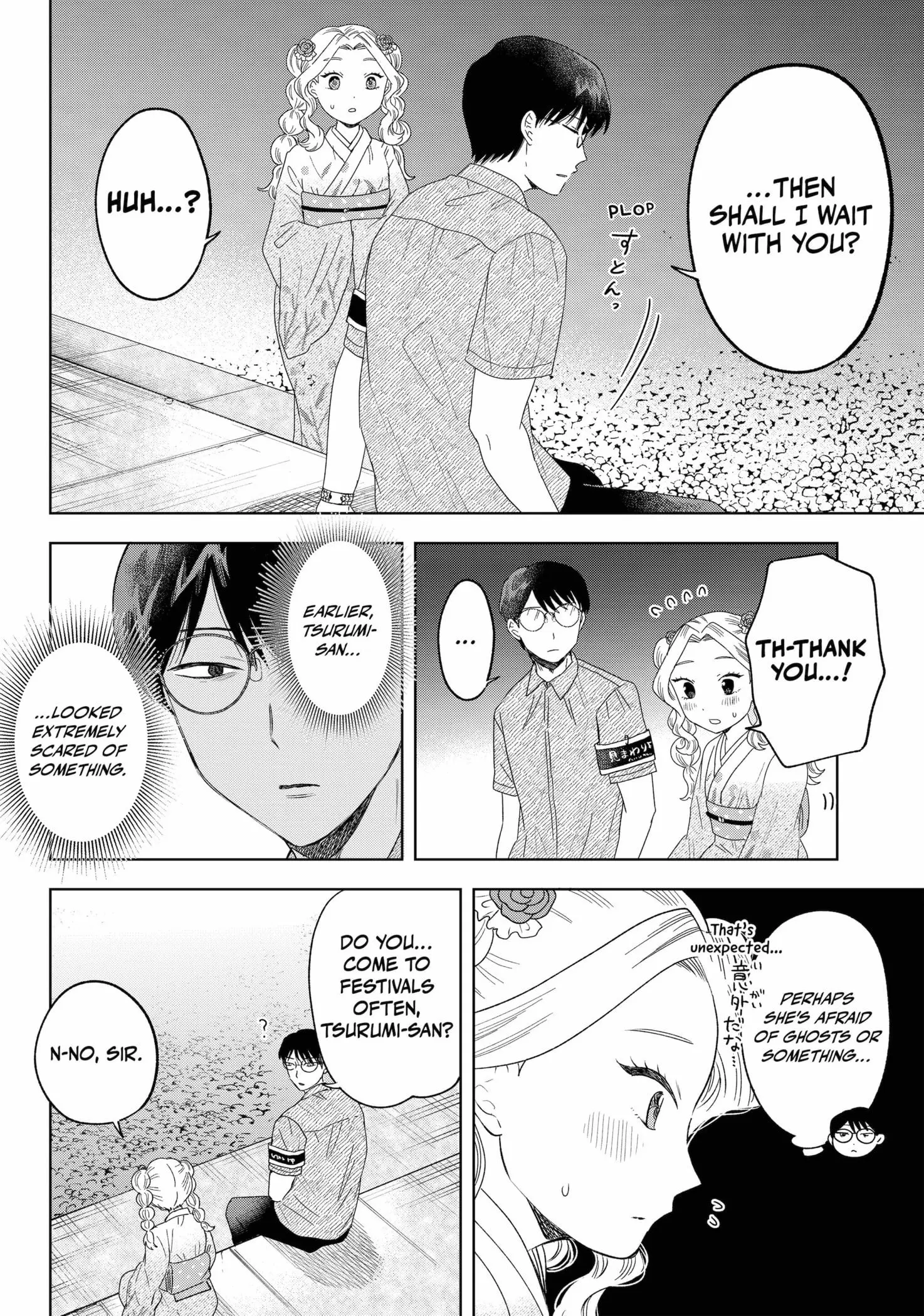 Tsuruko Returns the Favor - Chapter 19 - Page 14