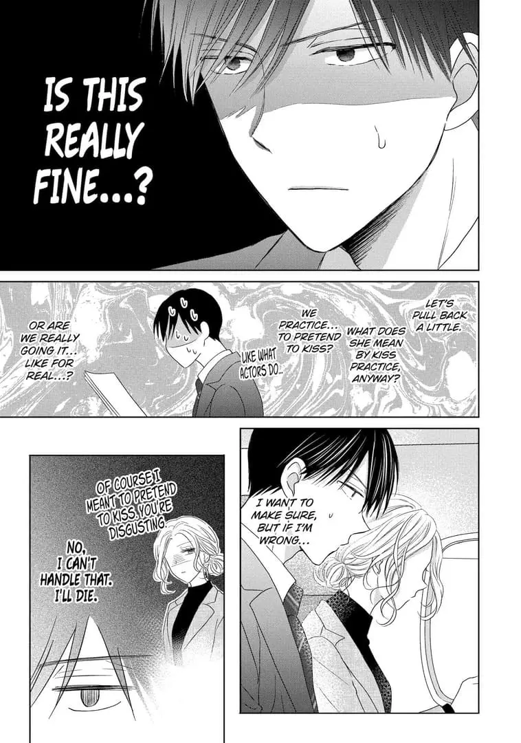 Watashi ni dake Tenparu Joushi no Hanashi - Chapter 5 - Page 5