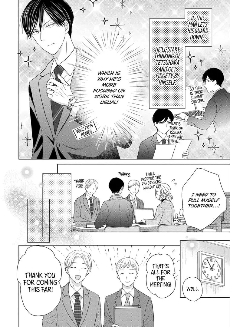 Watashi ni dake Tenparu Joushi no Hanashi - Chapter 5 - Page 8