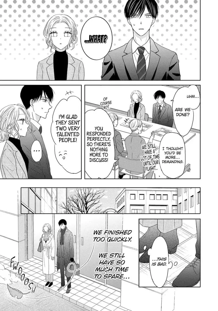 Watashi ni dake Tenparu Joushi no Hanashi - Chapter 5 - Page 9